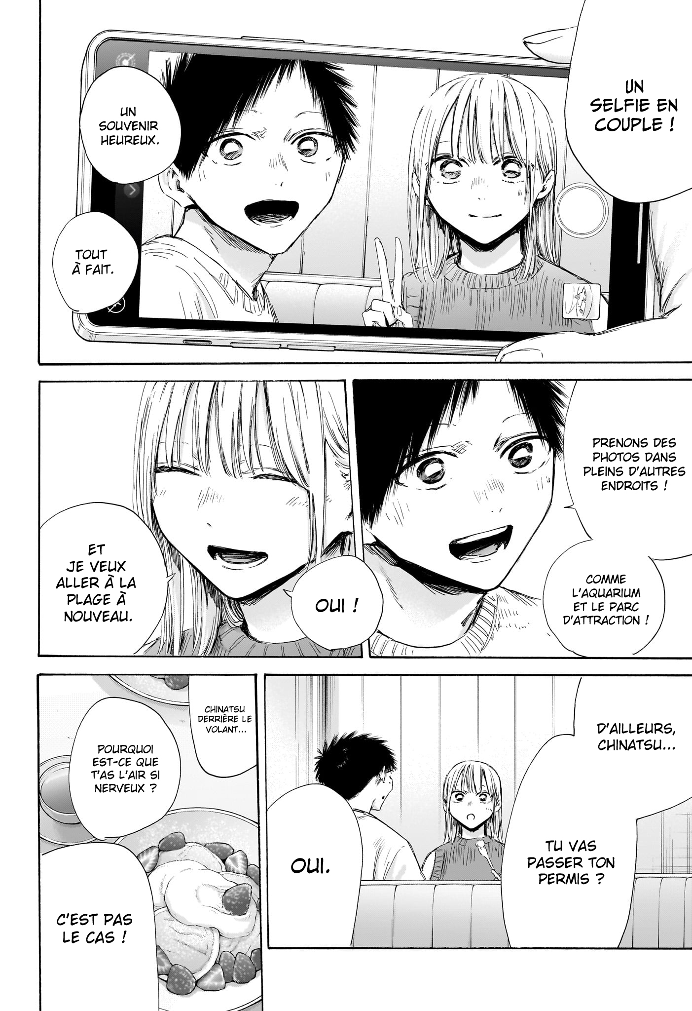 Read Blue Box FR Manga Online