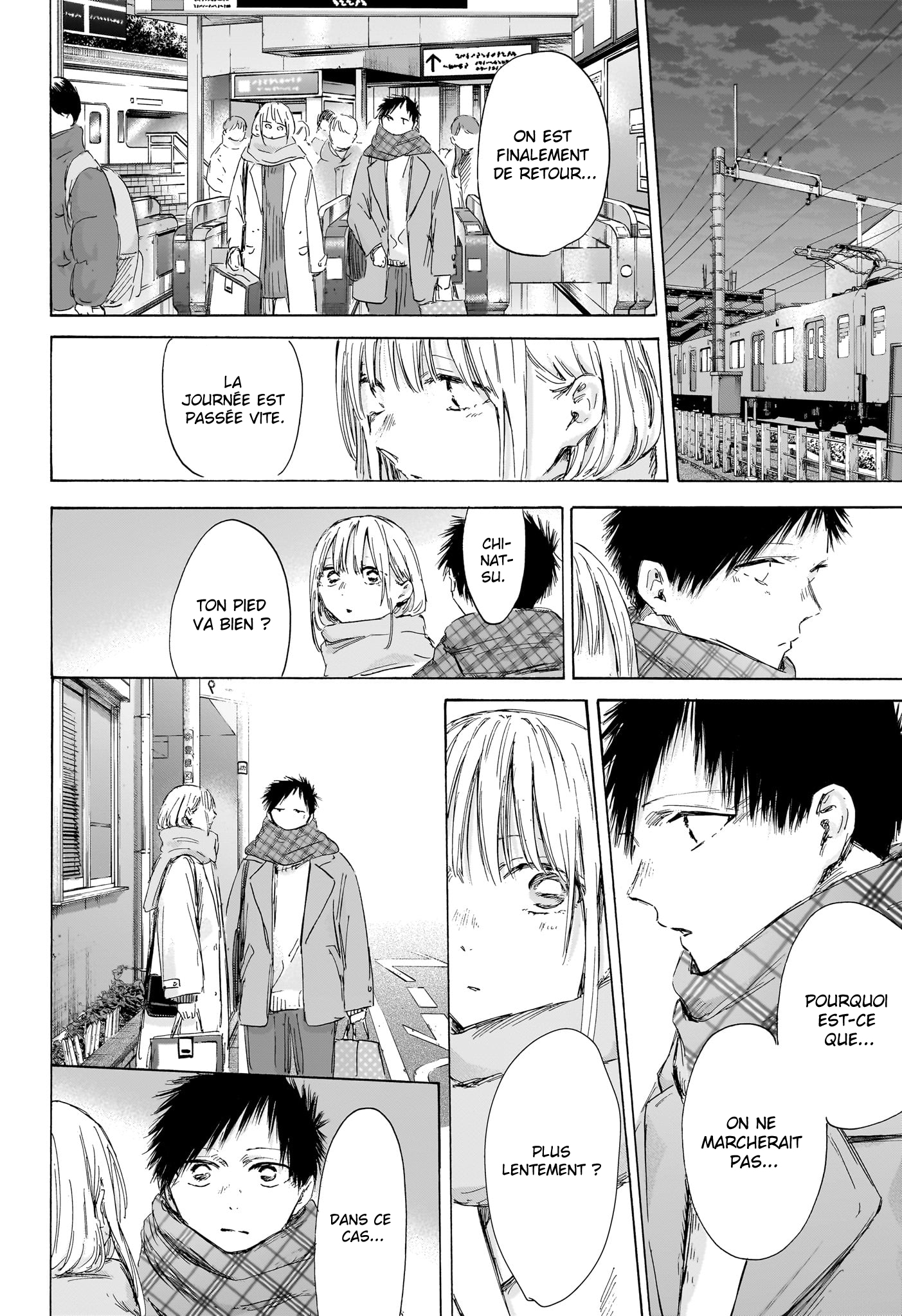 Read Blue Box FR Manga Online