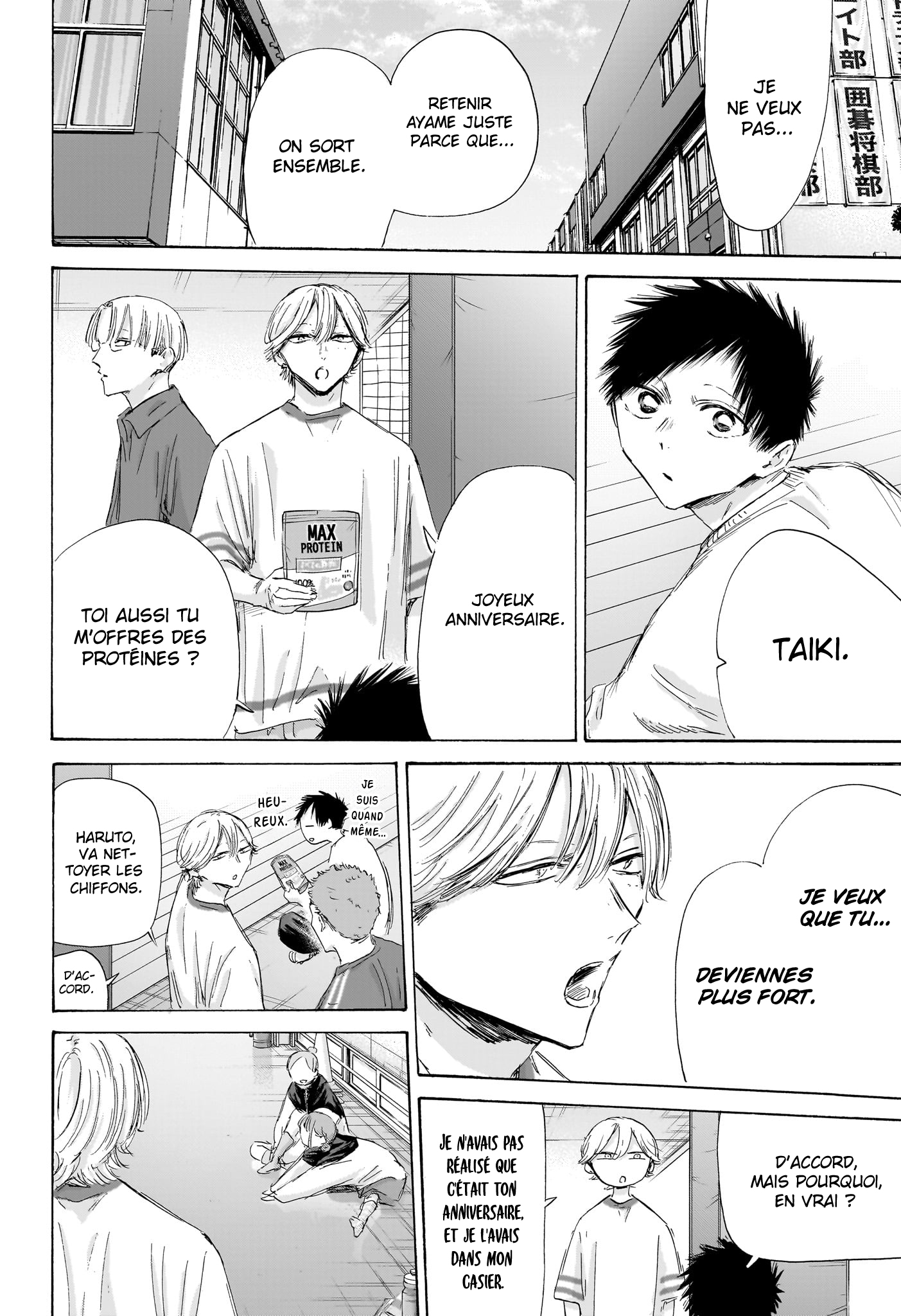 Read Blue Box FR Manga Online