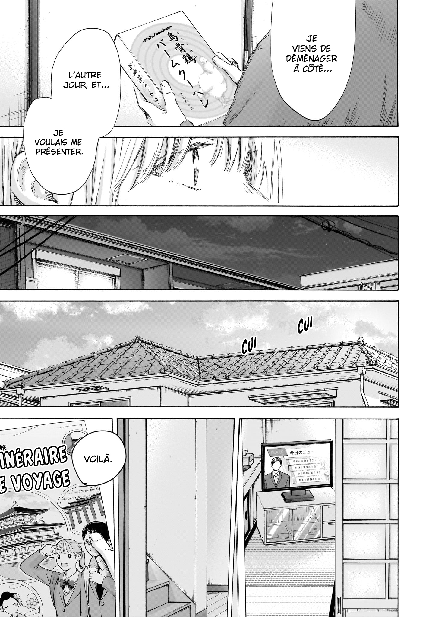 Read Blue Box FR Manga Online