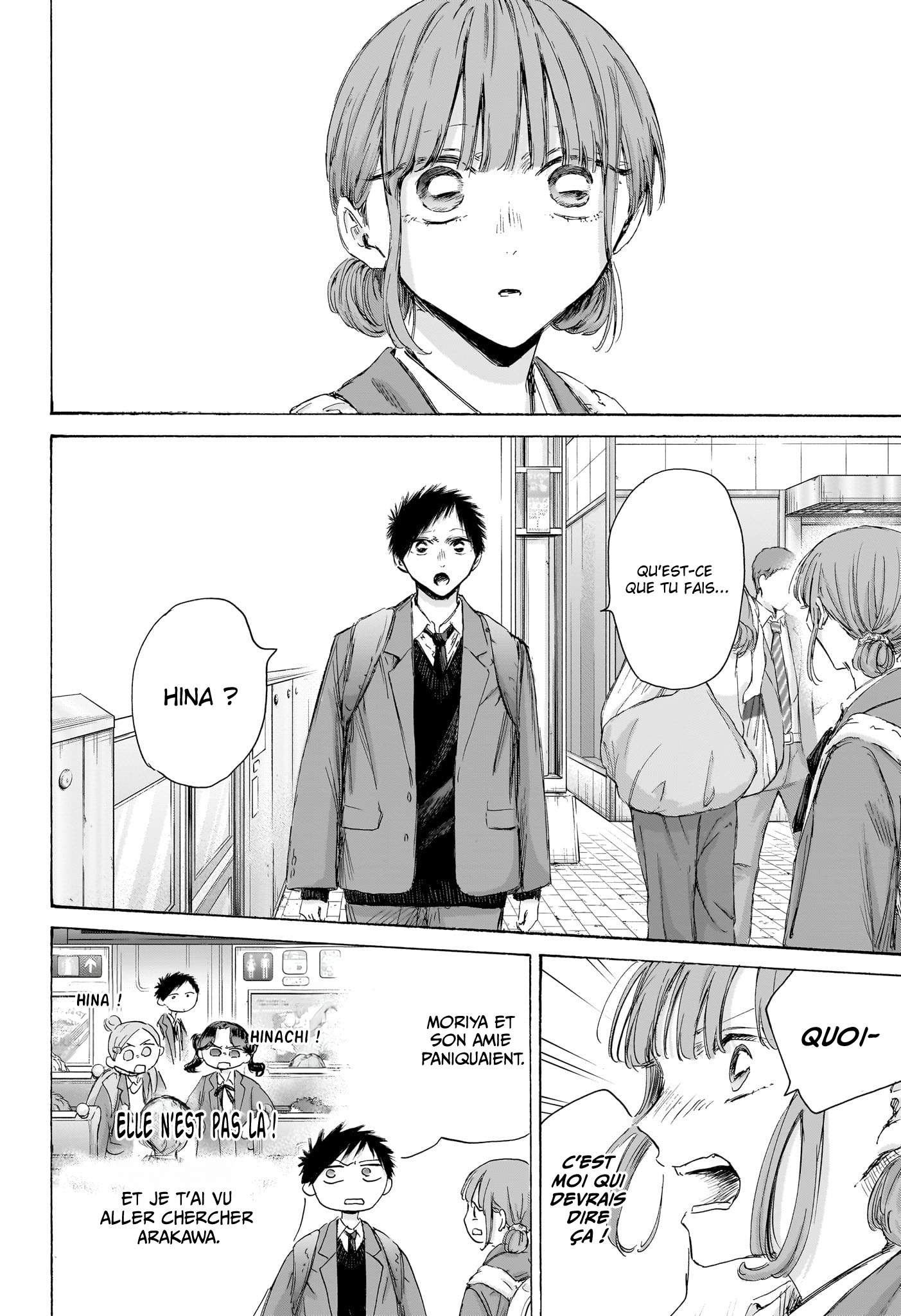 Read Blue Box FR Manga Online