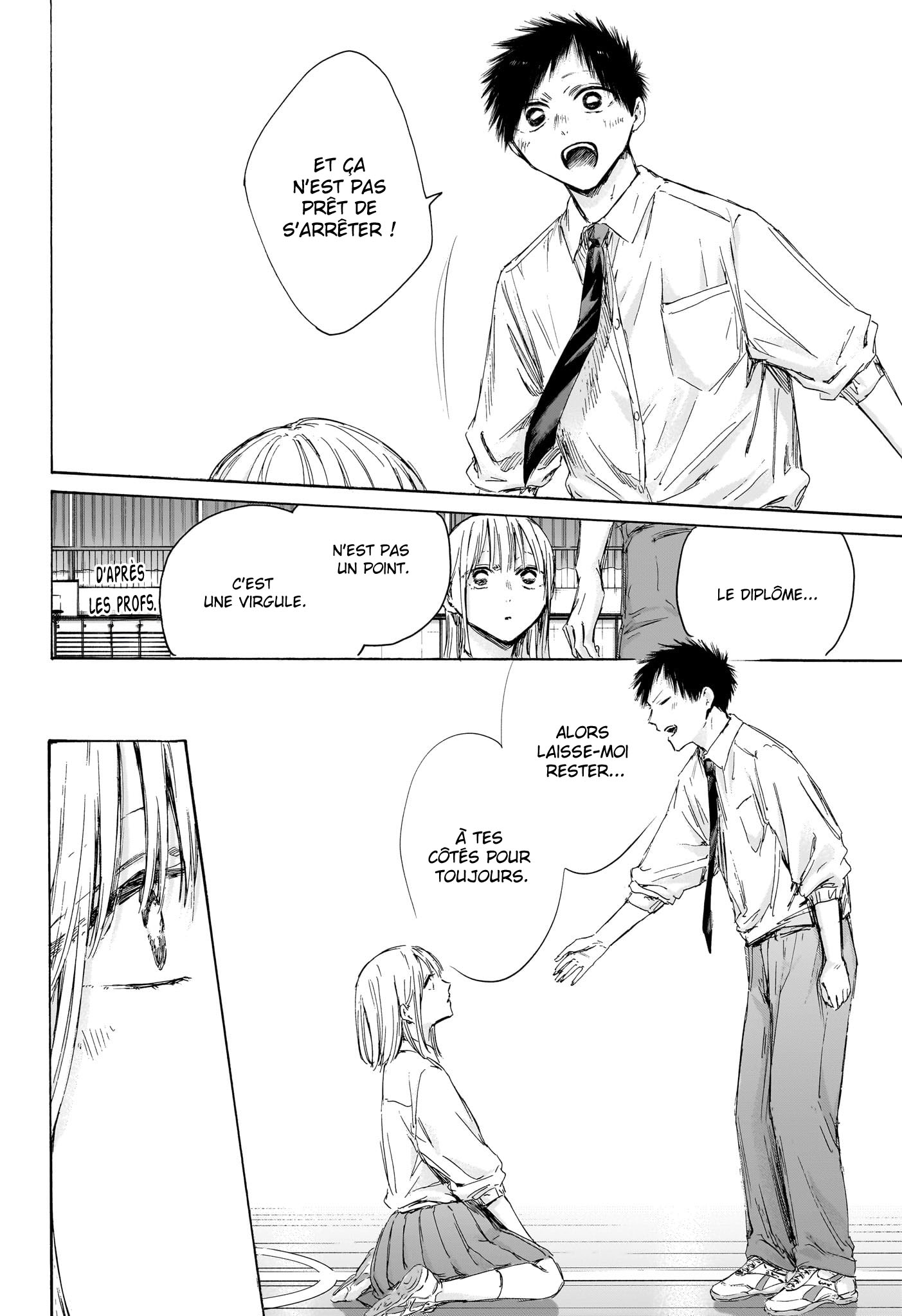 Read Blue Box FR Manga Online
