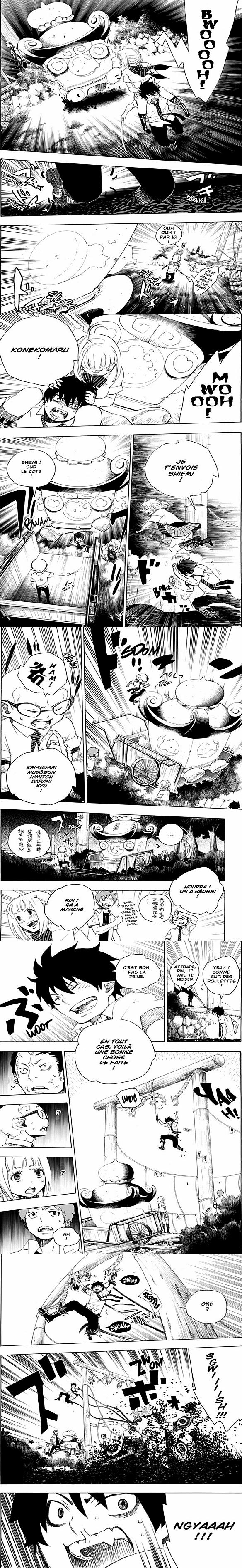 Read Blue Exorcist FR Manga Online