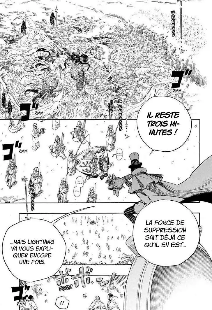 Read Blue Exorcist FR Manga Online