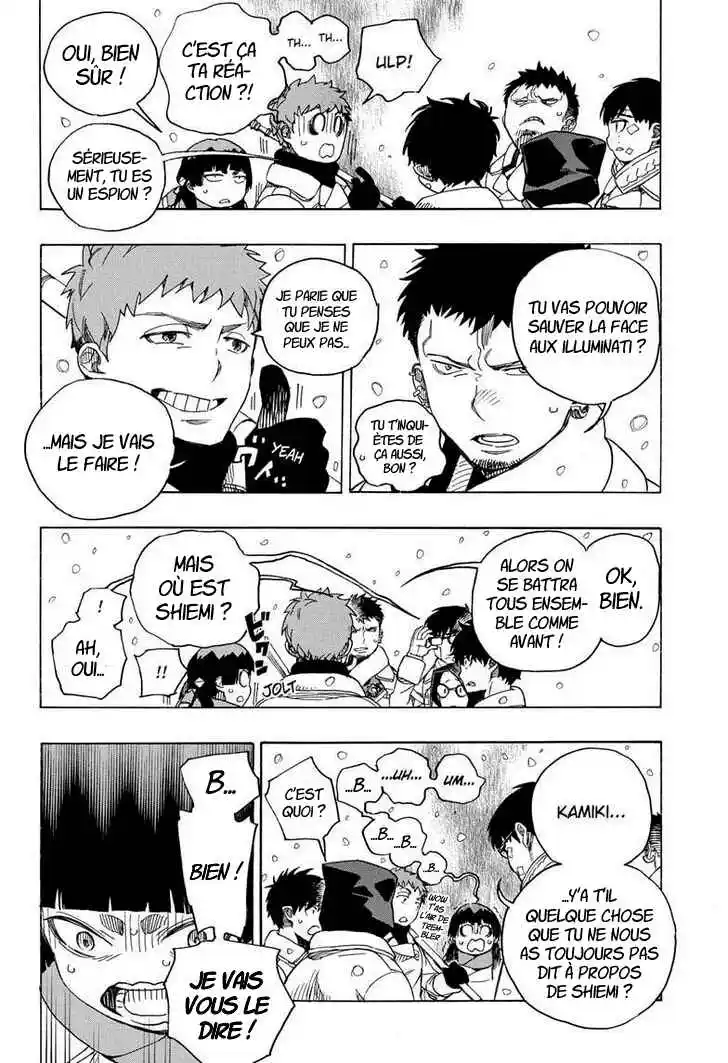 Read Blue Exorcist FR Manga Online