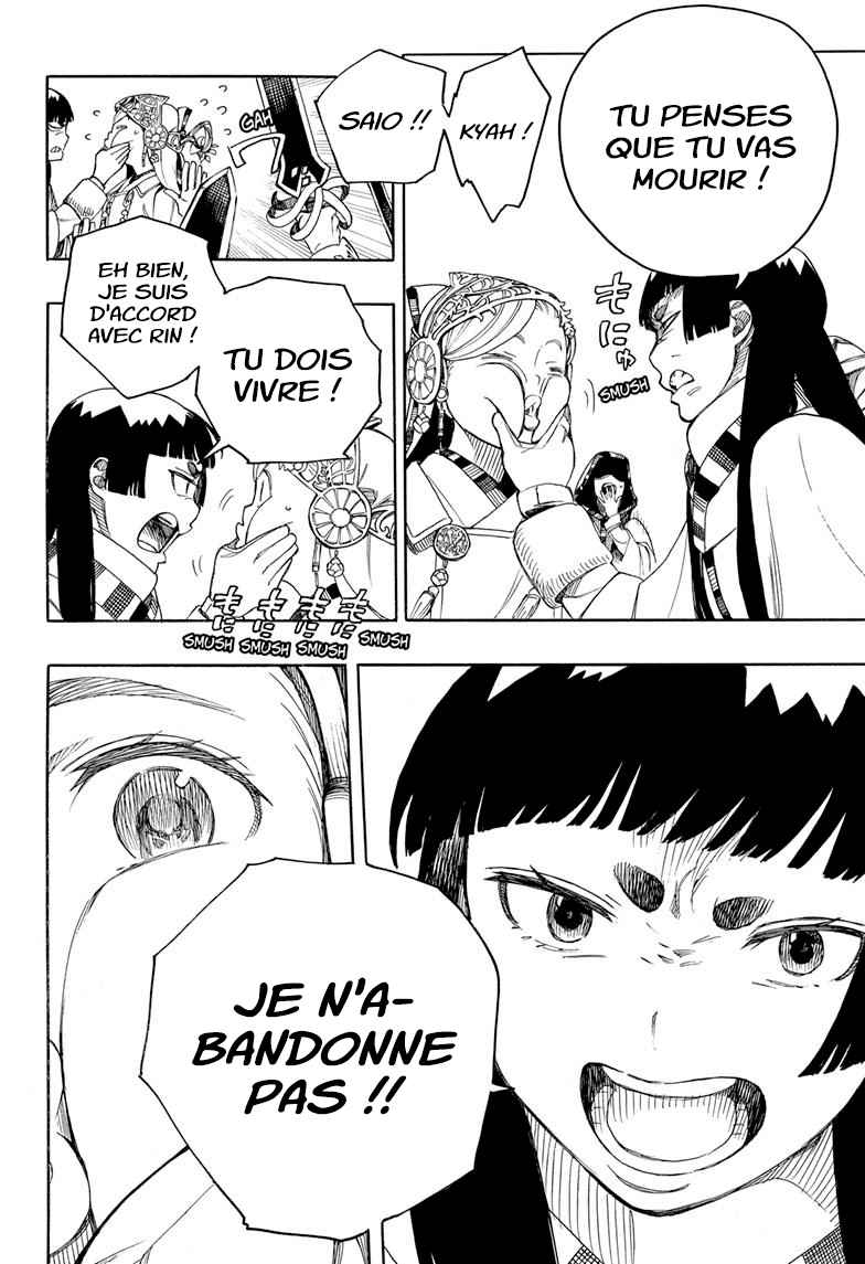 Read Blue Exorcist FR Manga Online