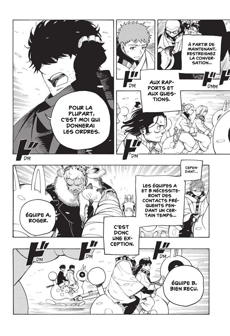 Read Blue Exorcist FR Manga Online
