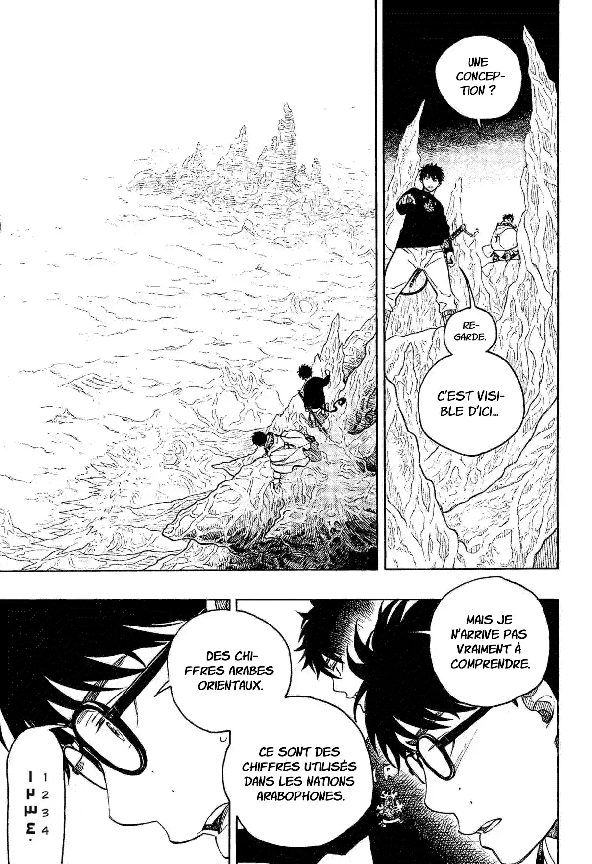 Read Blue Exorcist FR Manga Online