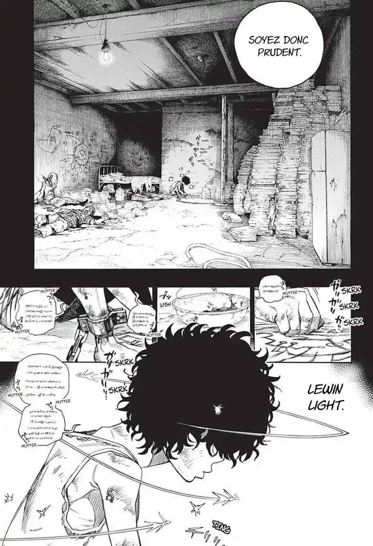 Read Blue Exorcist FR Manga Online