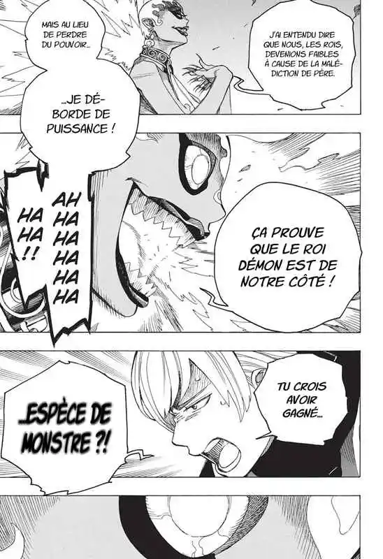 Read Blue Exorcist FR Manga Online