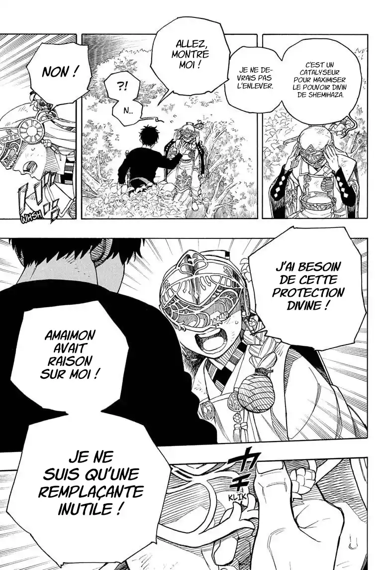 Read Blue Exorcist FR Manga Online