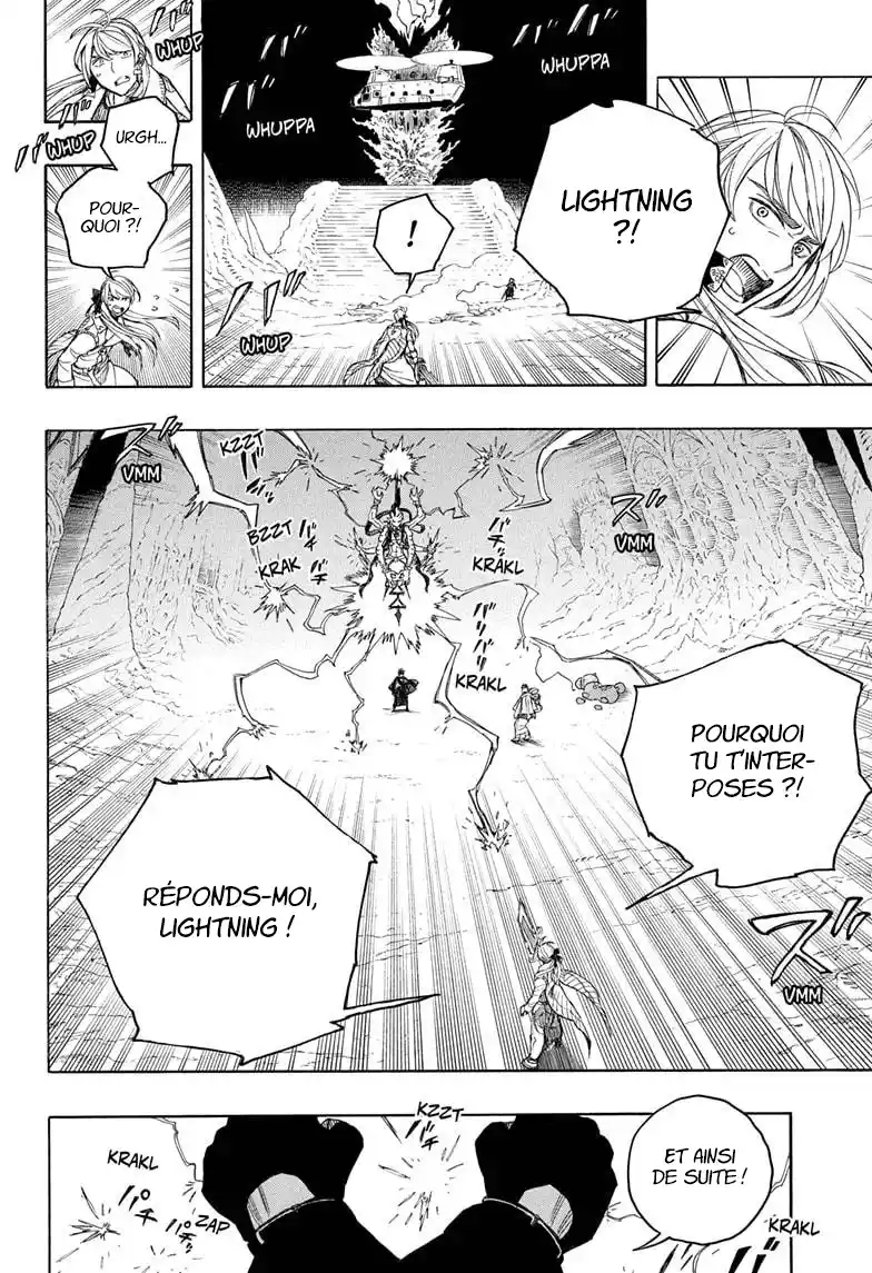 Read Blue Exorcist FR Manga Online