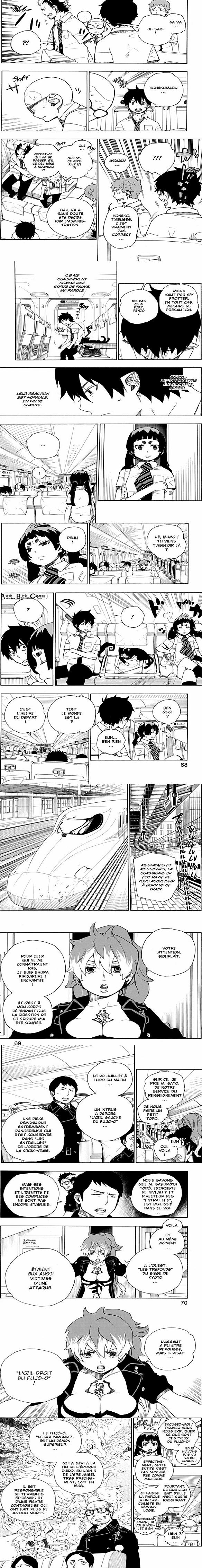 Read Blue Exorcist FR Manga Online