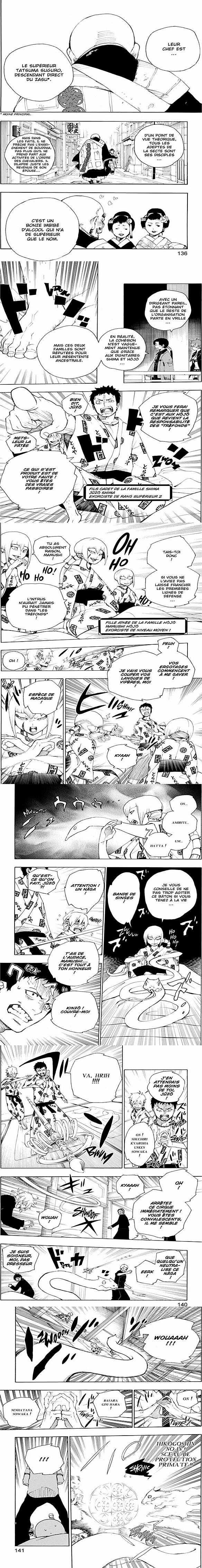 Read Blue Exorcist FR Manga Online