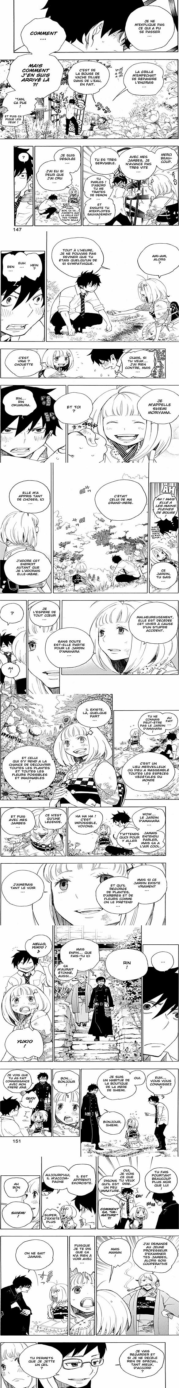 Read Blue Exorcist FR Manga Online