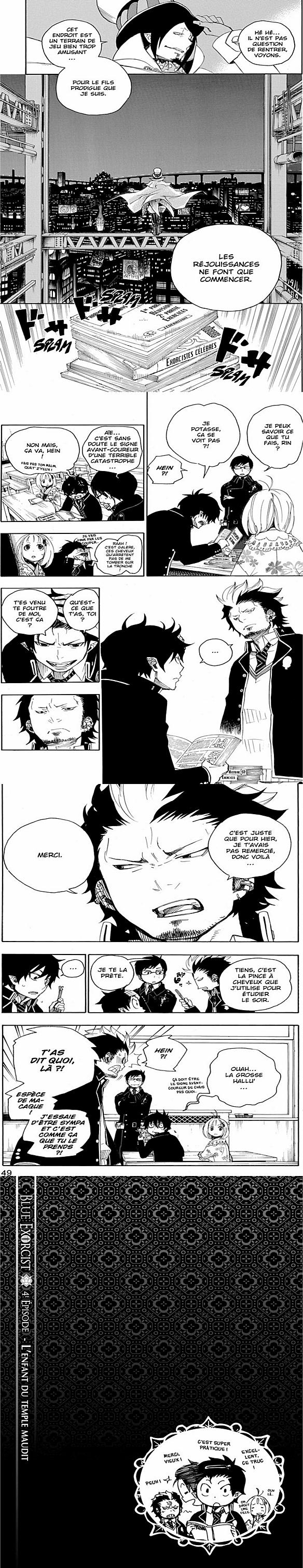 Read Blue Exorcist FR Manga Online