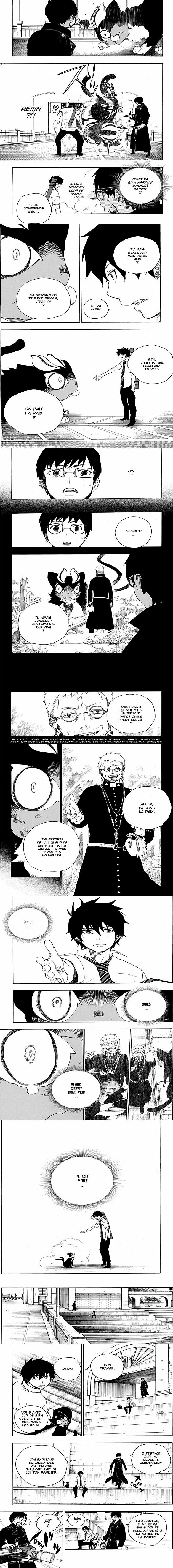 Read Blue Exorcist FR Manga Online
