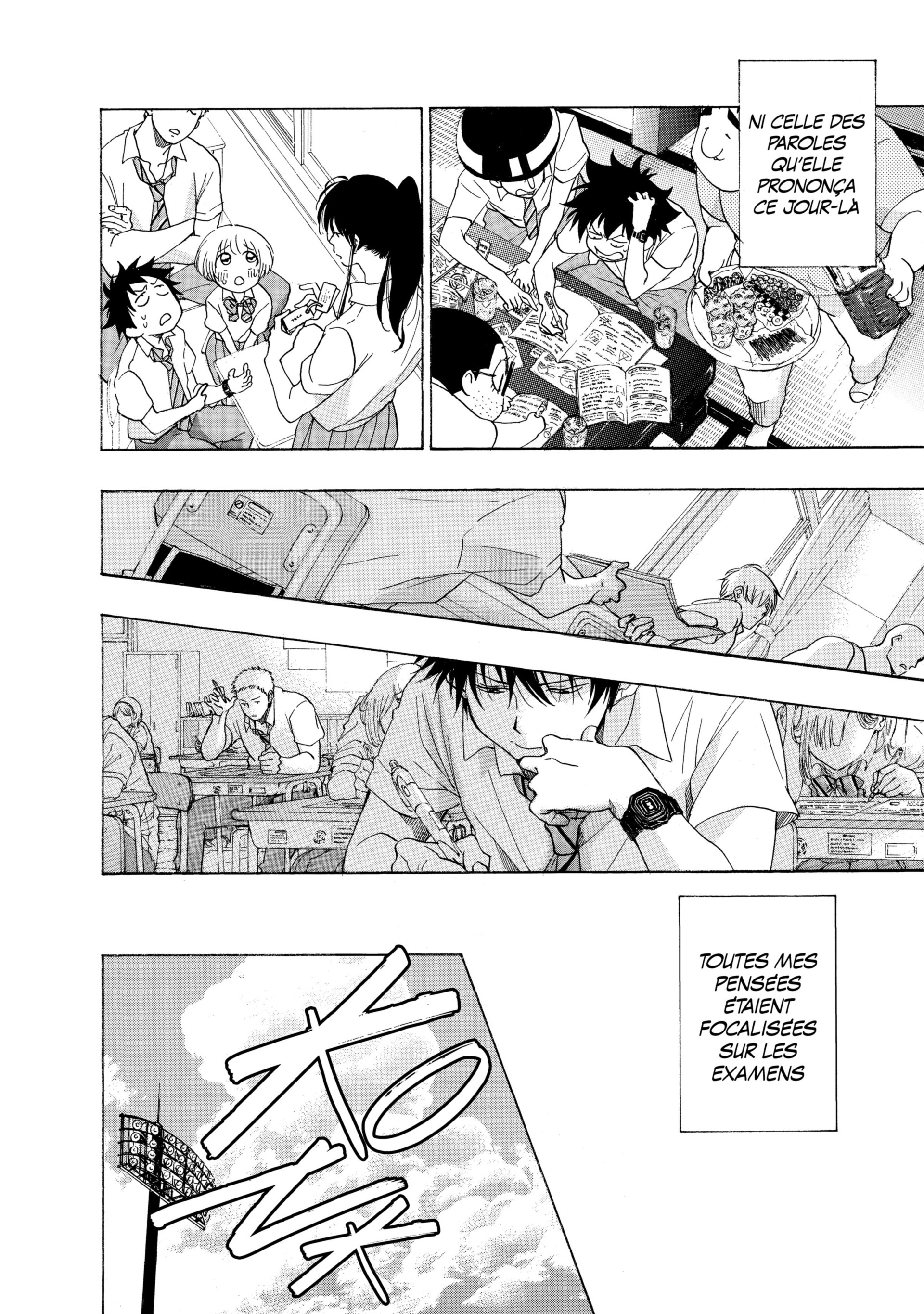 Read Blue Flag FR Manga Online