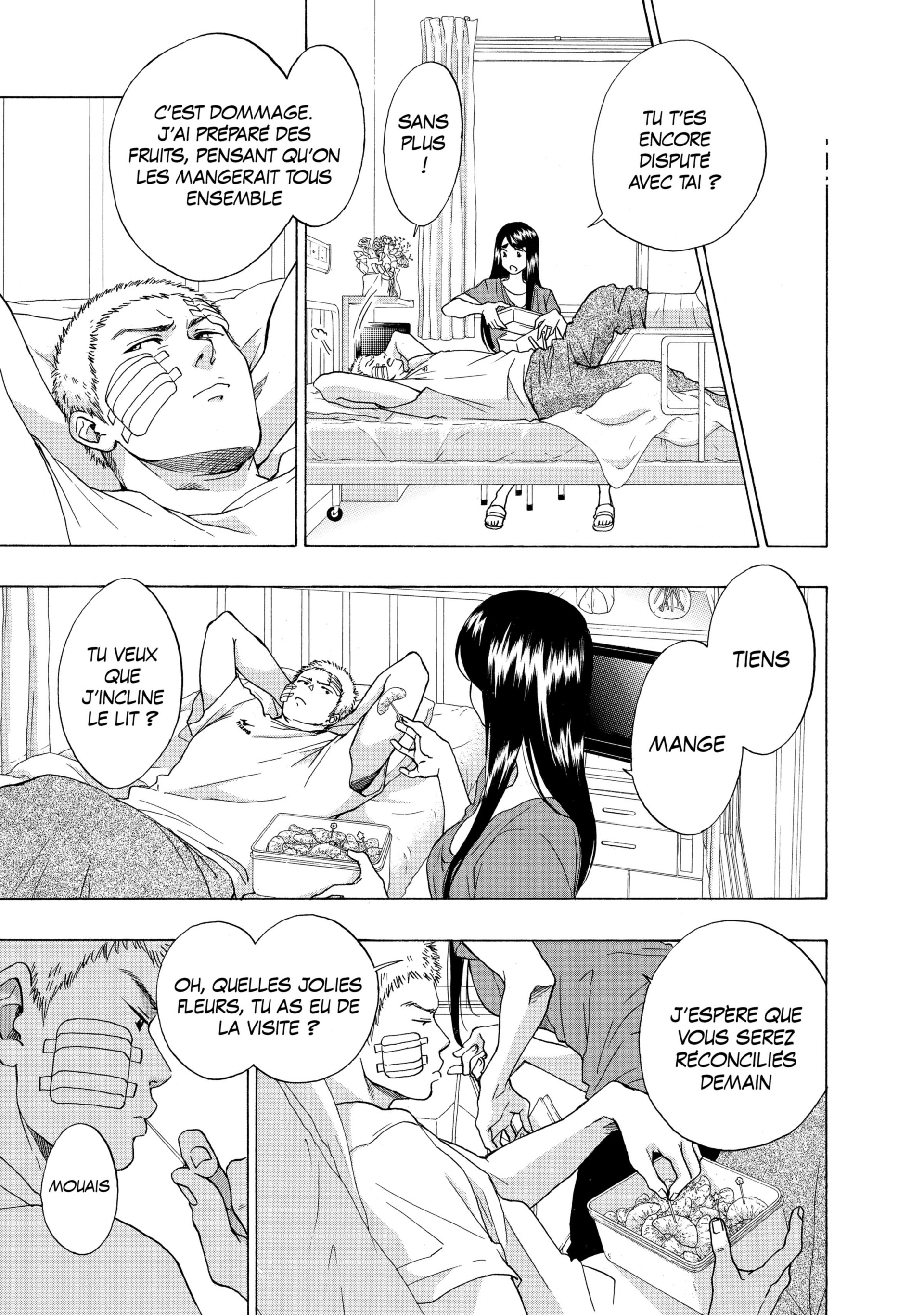 Read Blue Flag FR Manga Online
