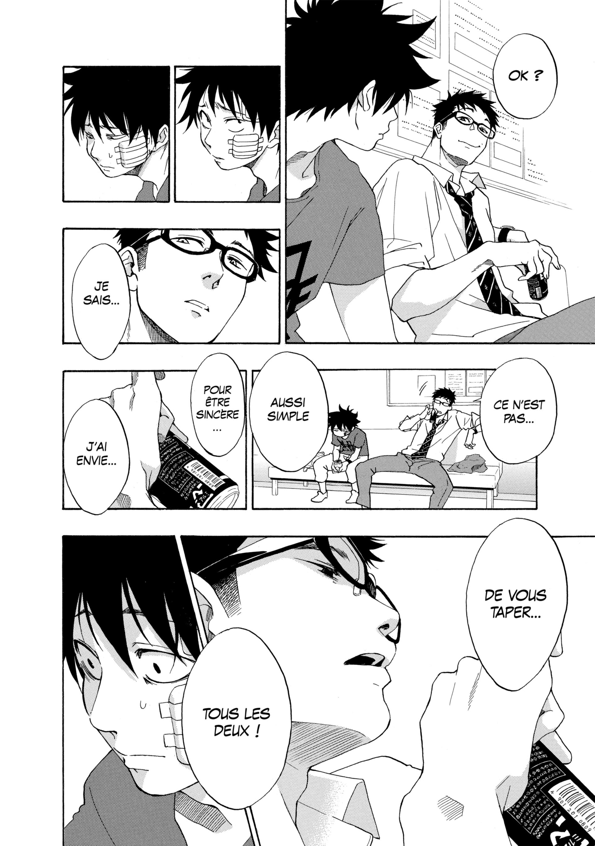 Read Blue Flag FR Manga Online