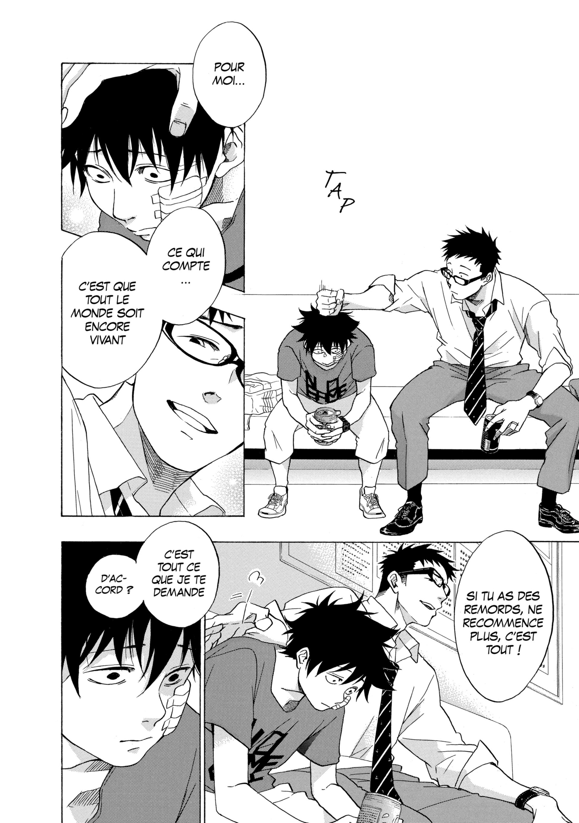 Read Blue Flag FR Manga Online