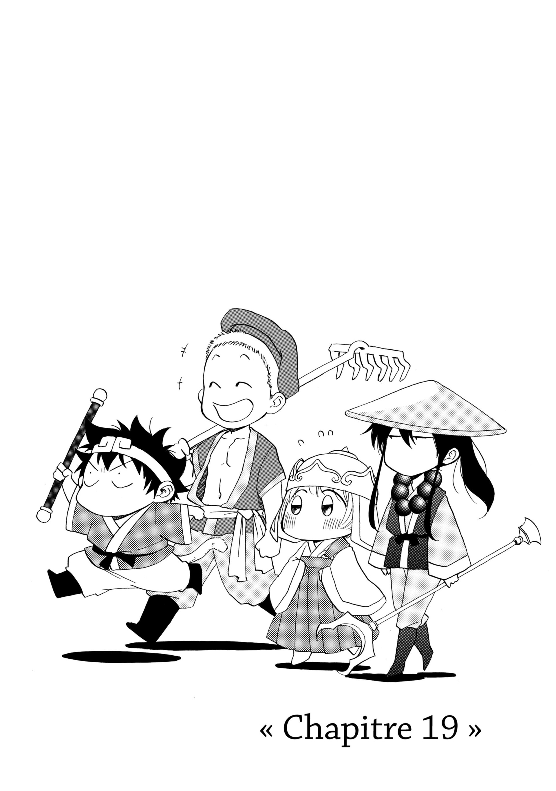 Read Blue Flag FR Manga Online