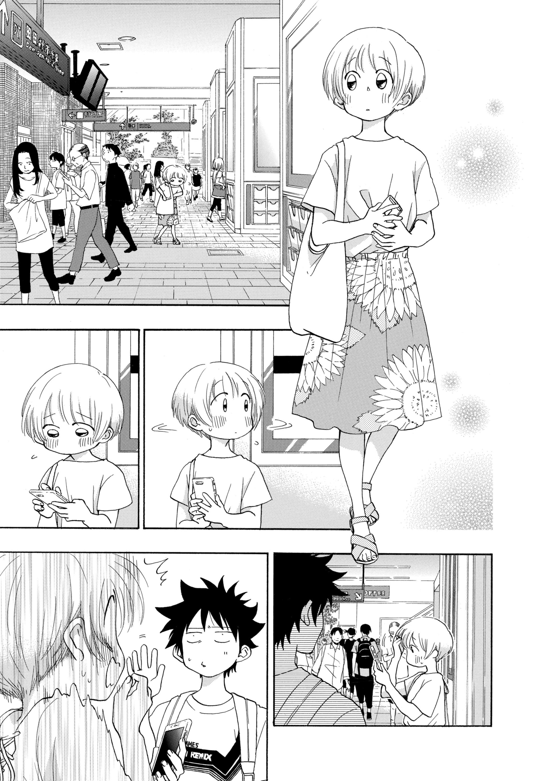 Read Blue Flag FR Manga Online