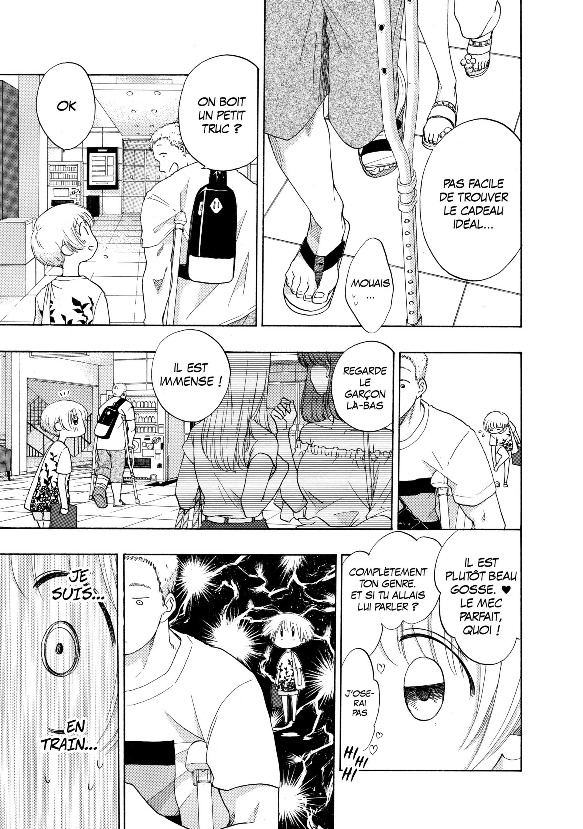 Read Blue Flag FR Manga Online