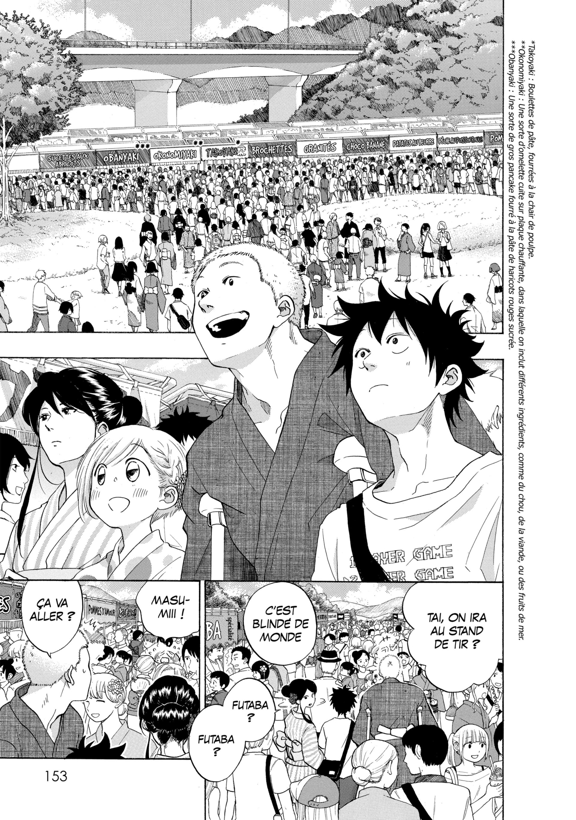 Read Blue Flag FR Manga Online