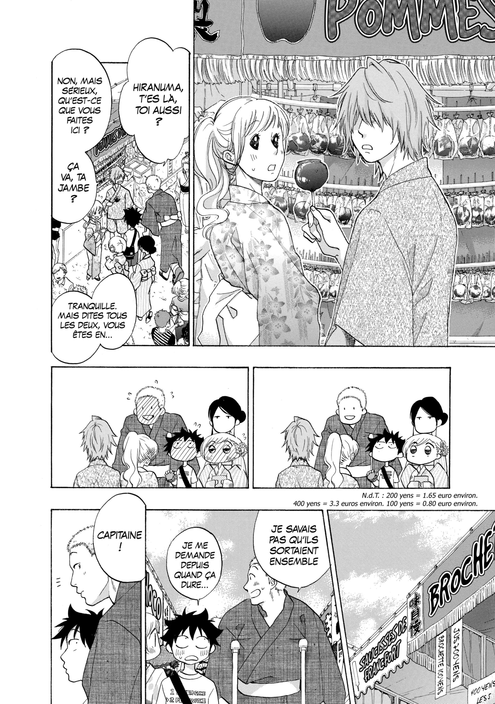 Read Blue Flag FR Manga Online