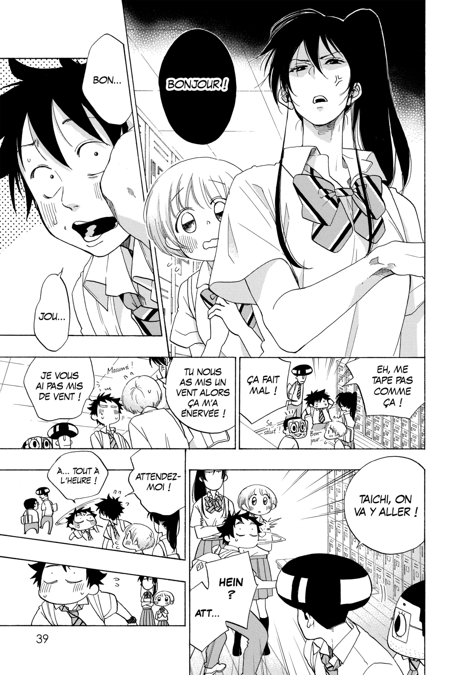 Read Blue Flag FR Manga Online