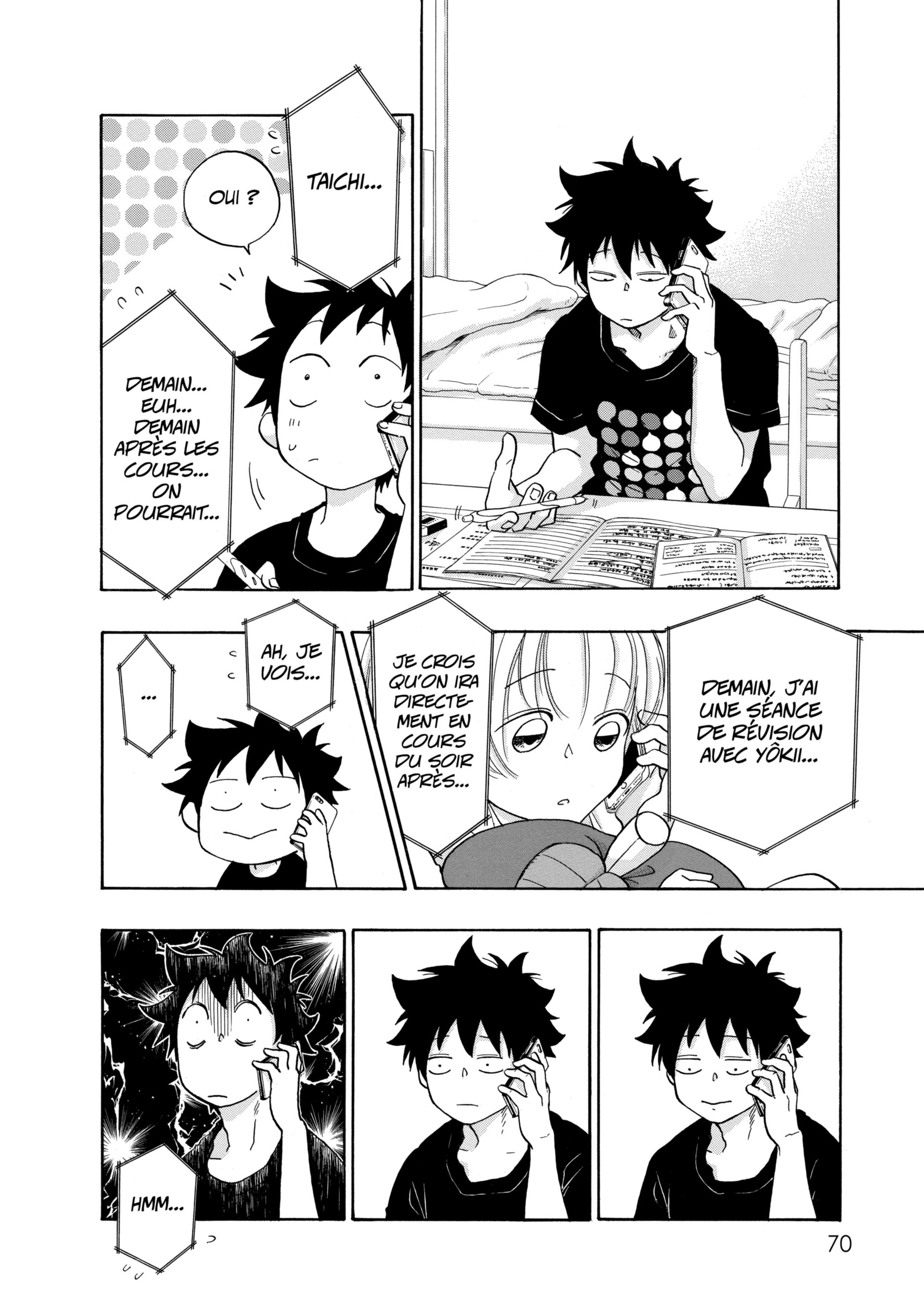 Read Blue Flag FR Manga Online