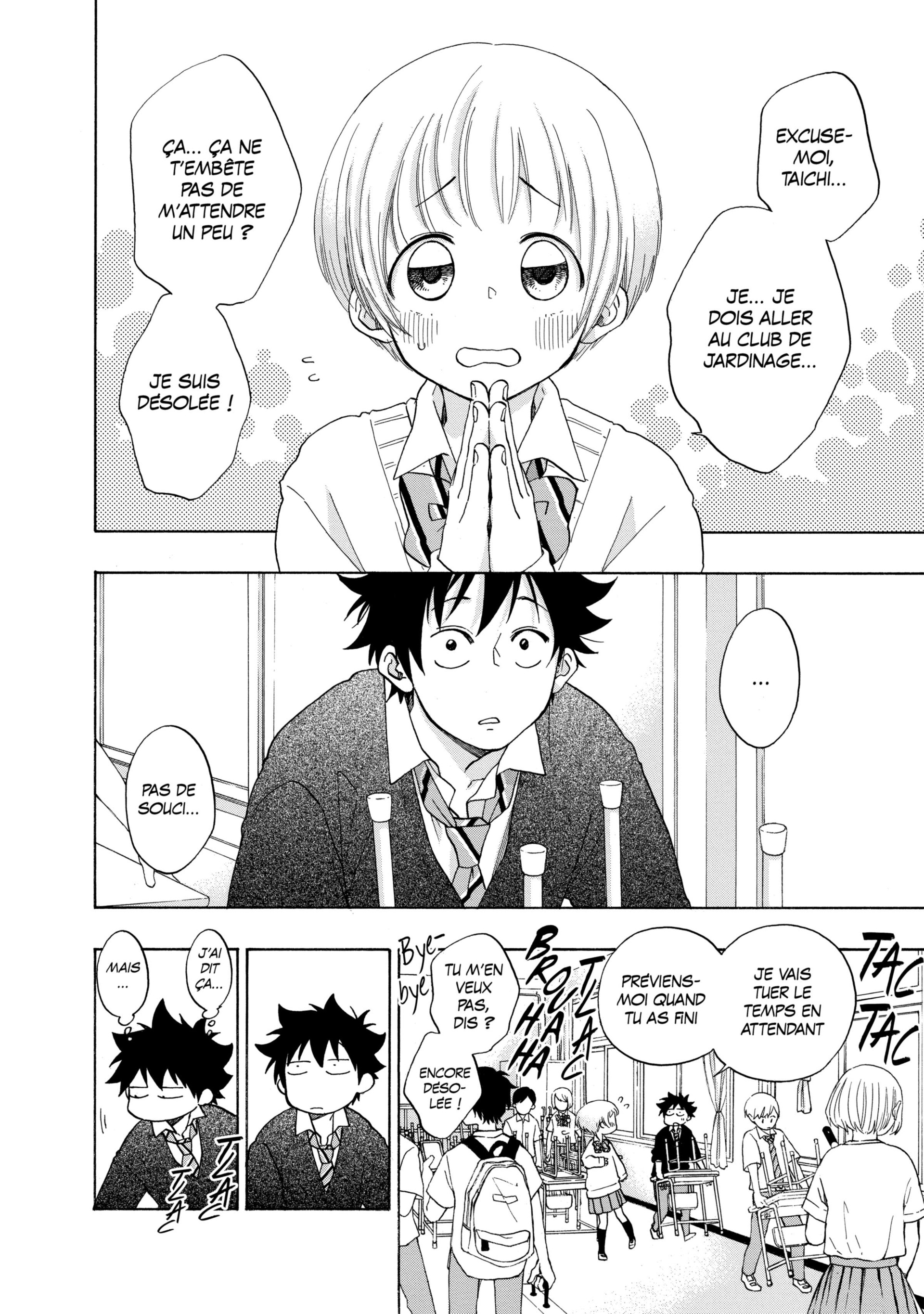 Read Blue Flag FR Manga Online