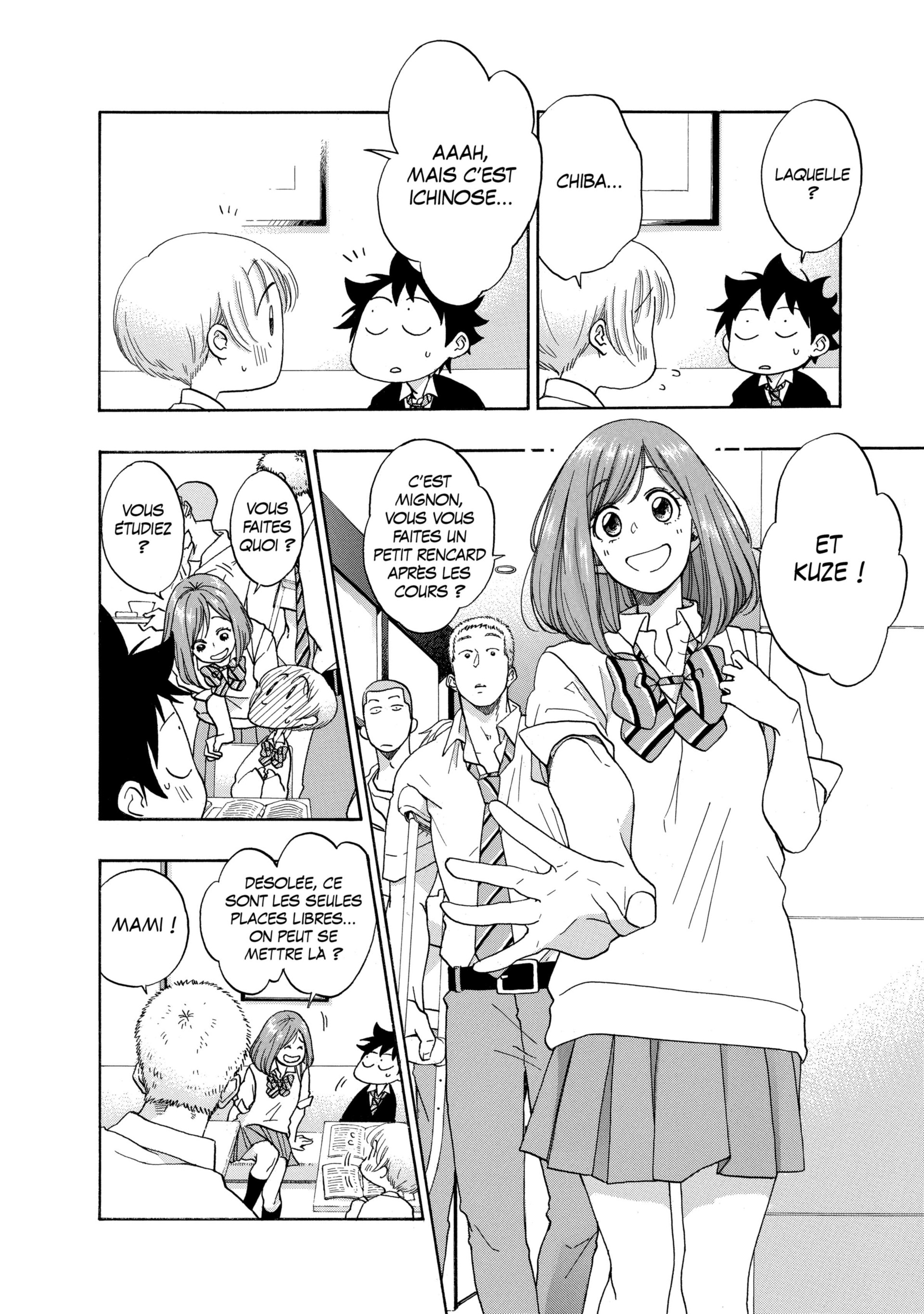 Read Blue Flag FR Manga Online