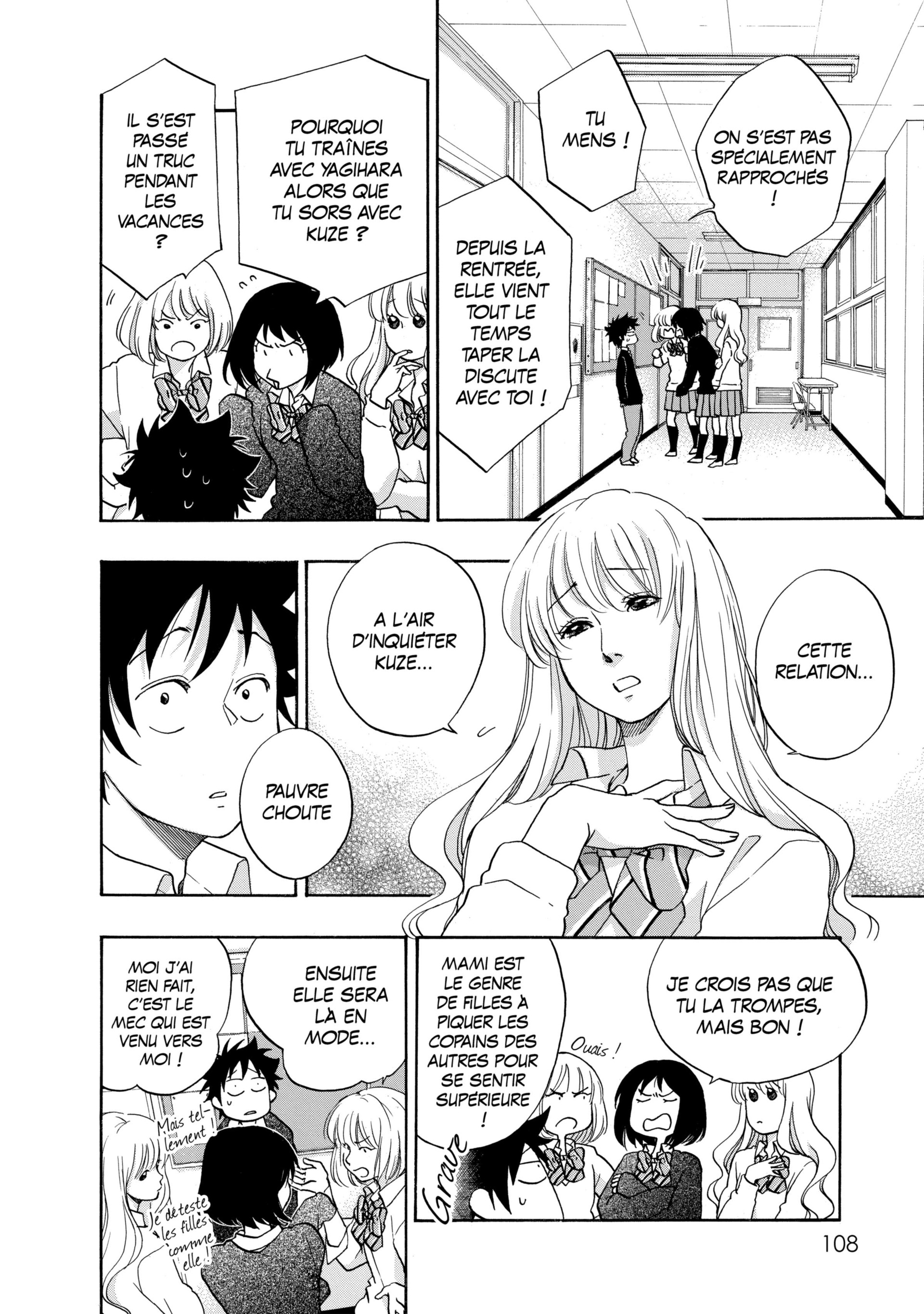 Read Blue Flag FR Manga Online