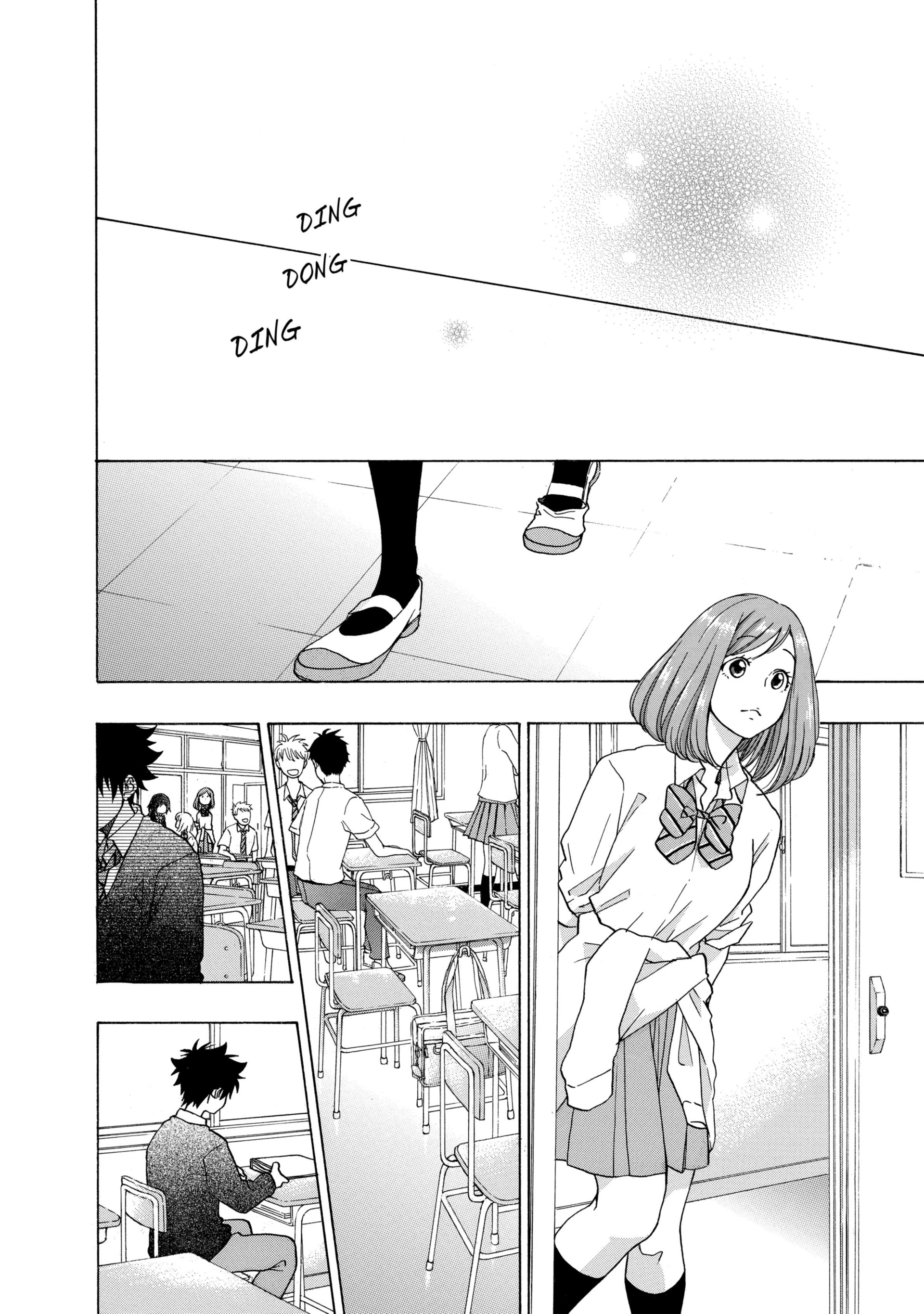 Read Blue Flag FR Manga Online