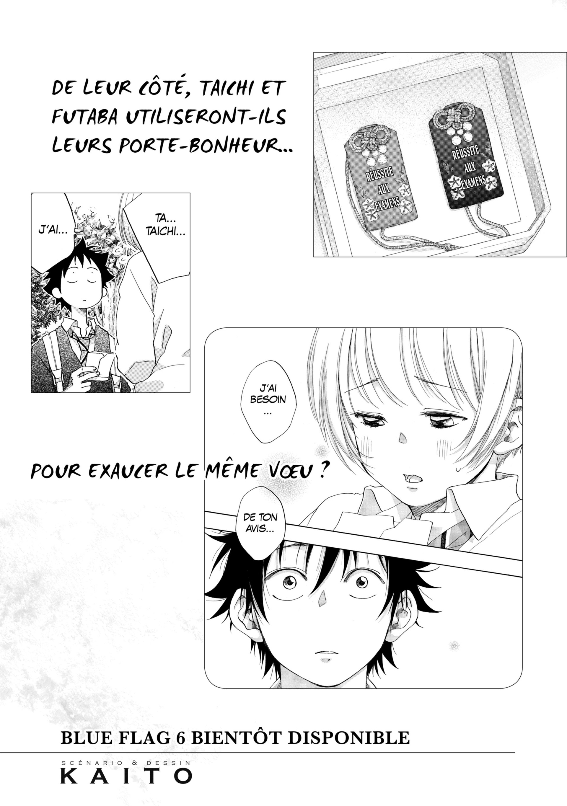 Read Blue Flag FR Manga Online