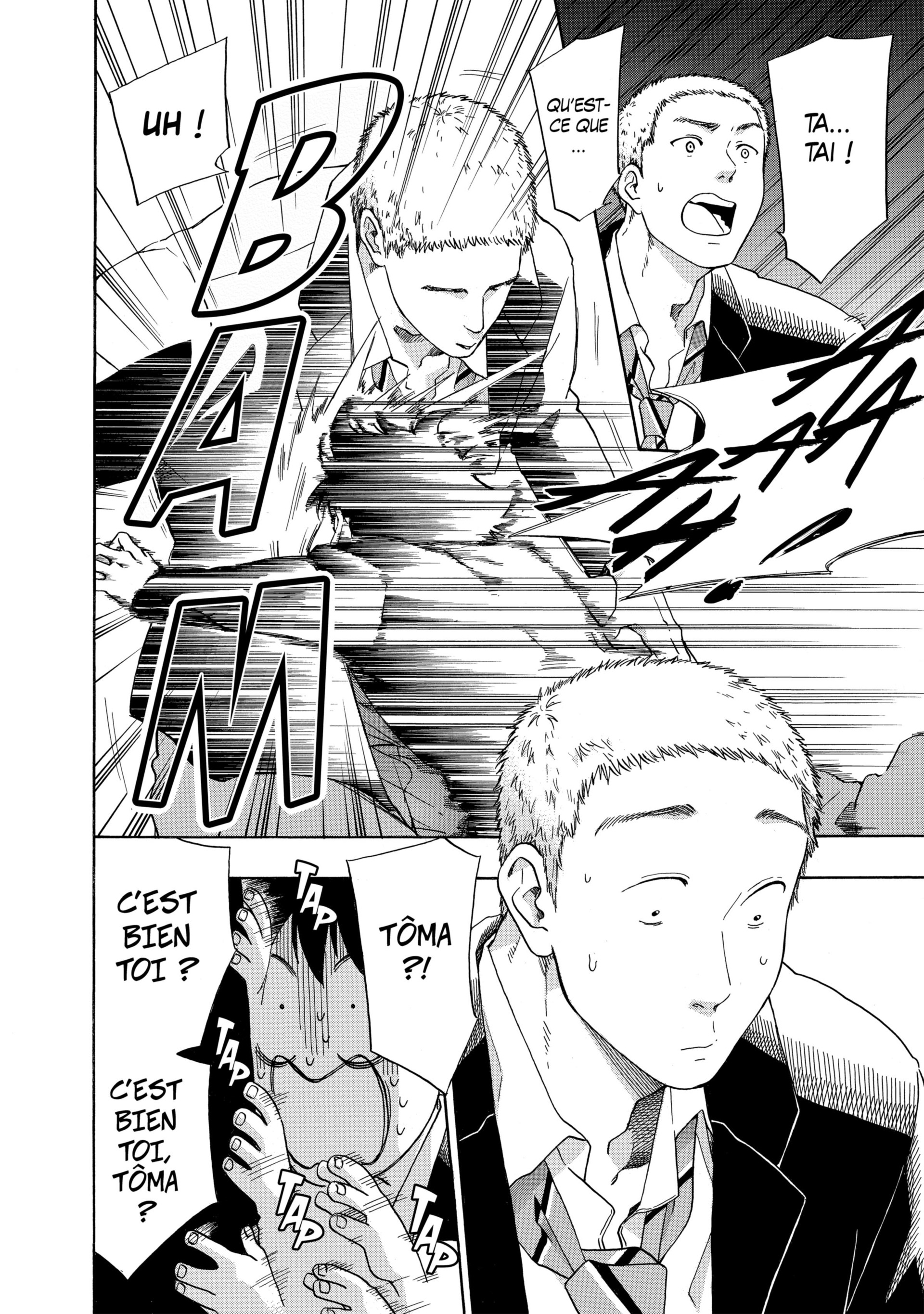 Read Blue Flag FR Manga Online