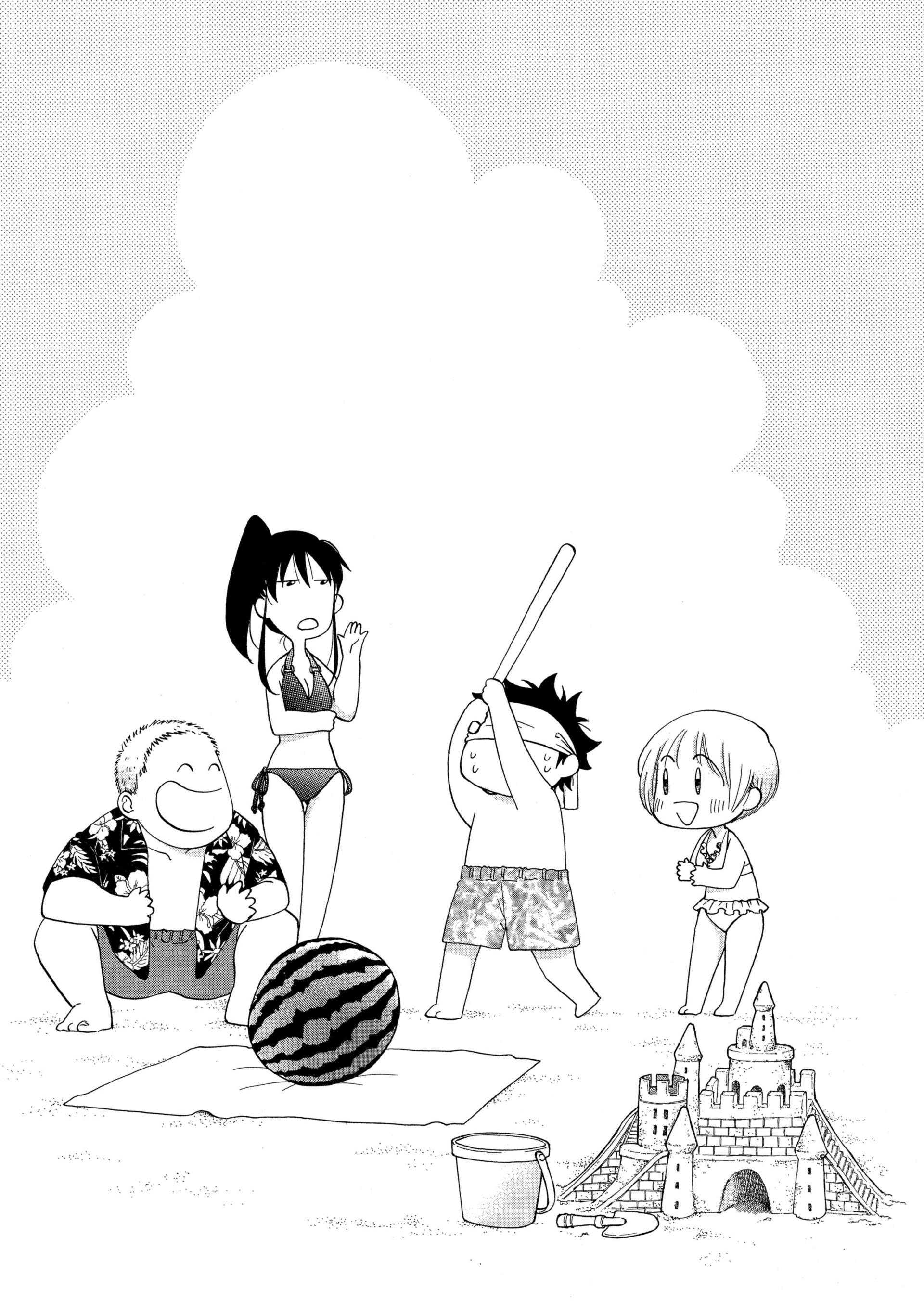 Read Blue Flag FR Manga Online