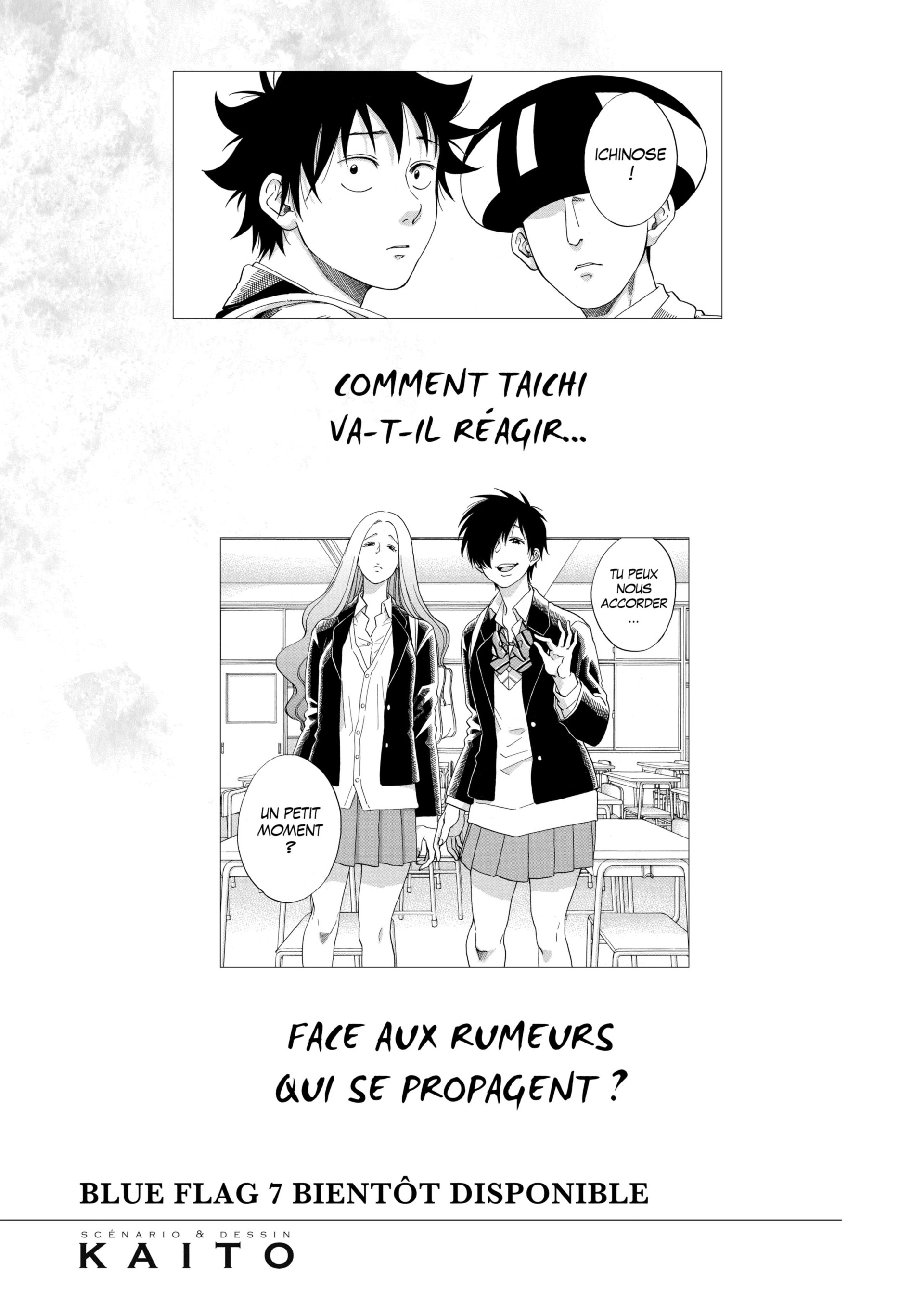 Read Blue Flag FR Manga Online