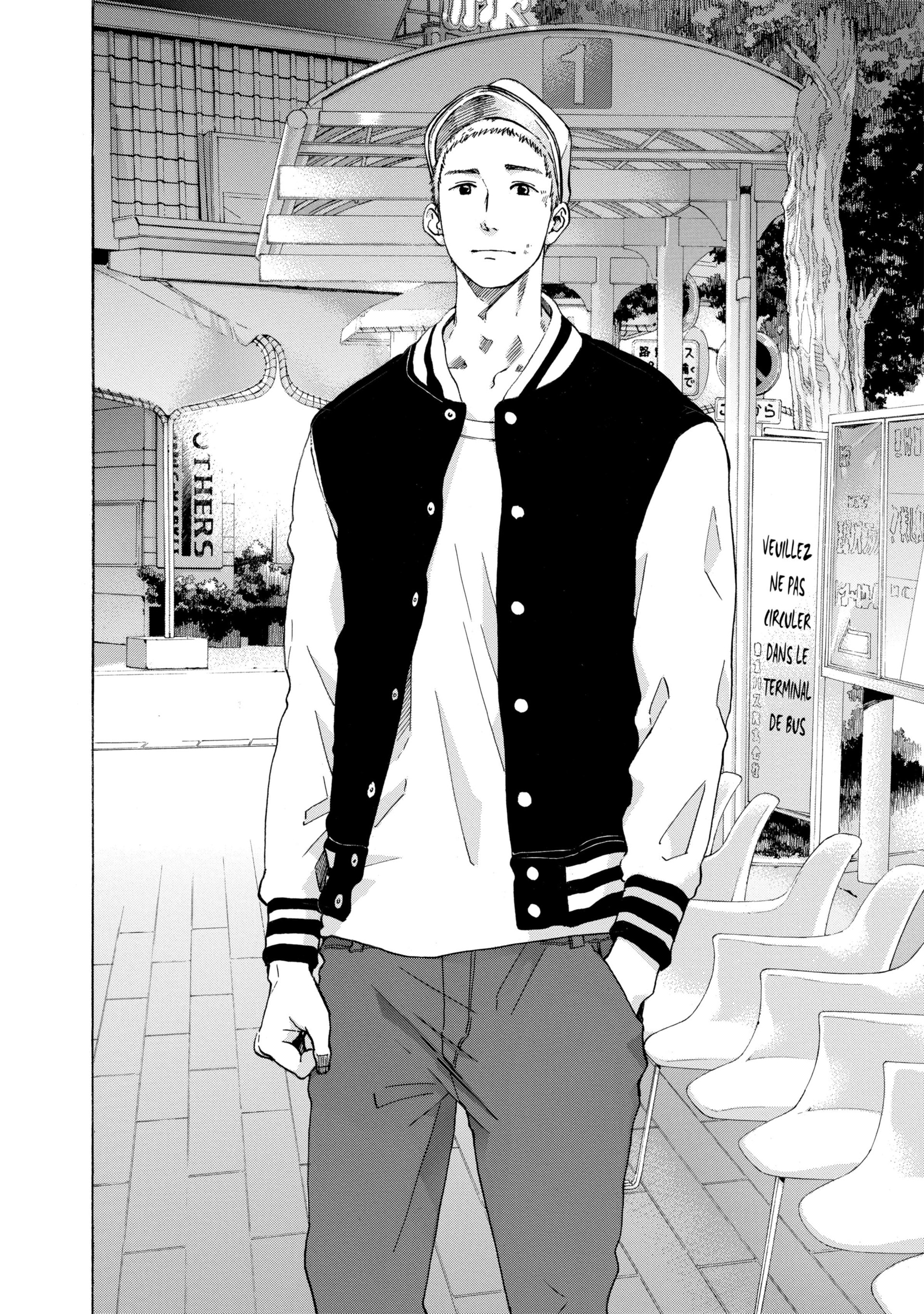 Read Blue Flag FR Manga Online