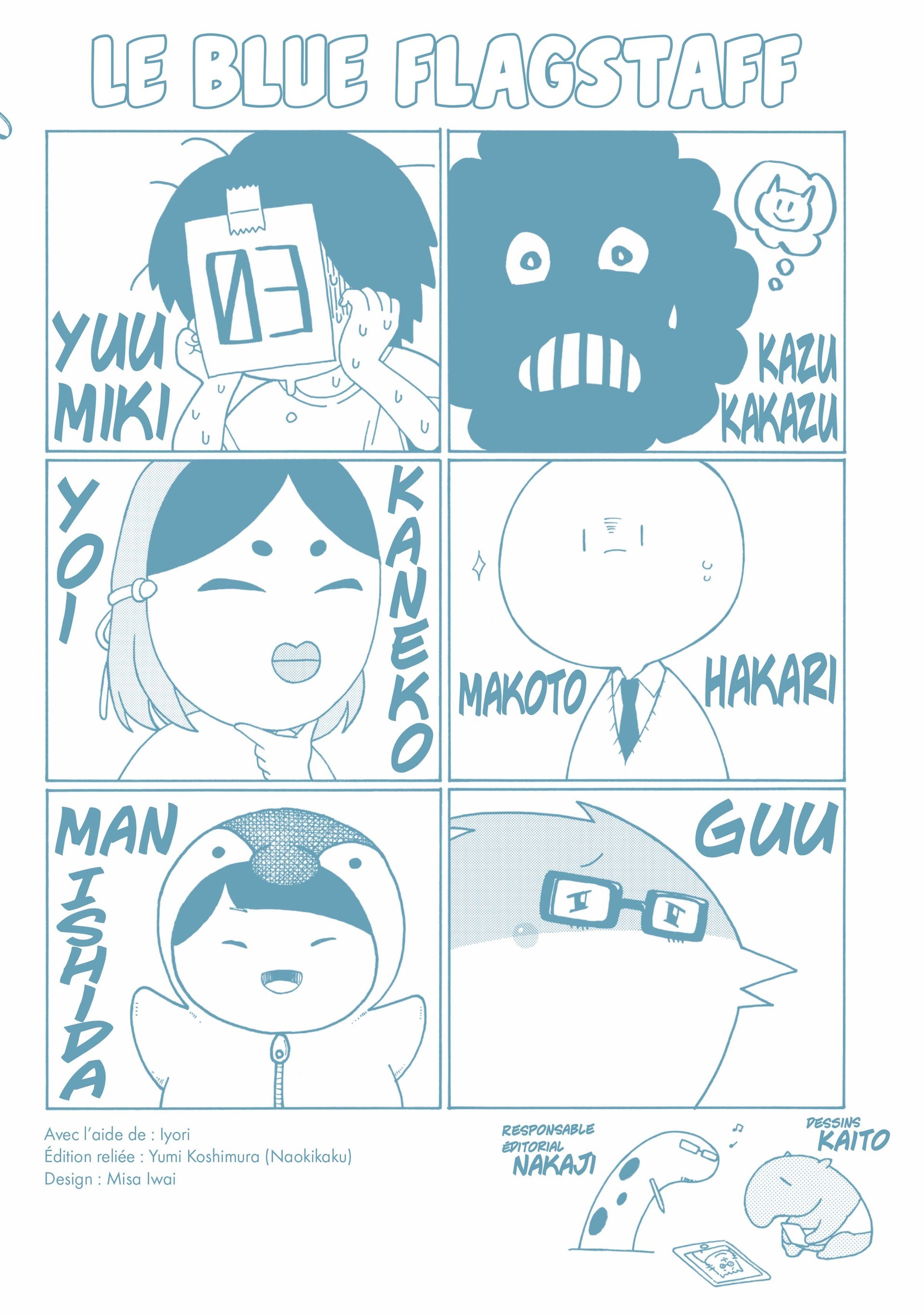 Read Blue Flag FR Manga Online