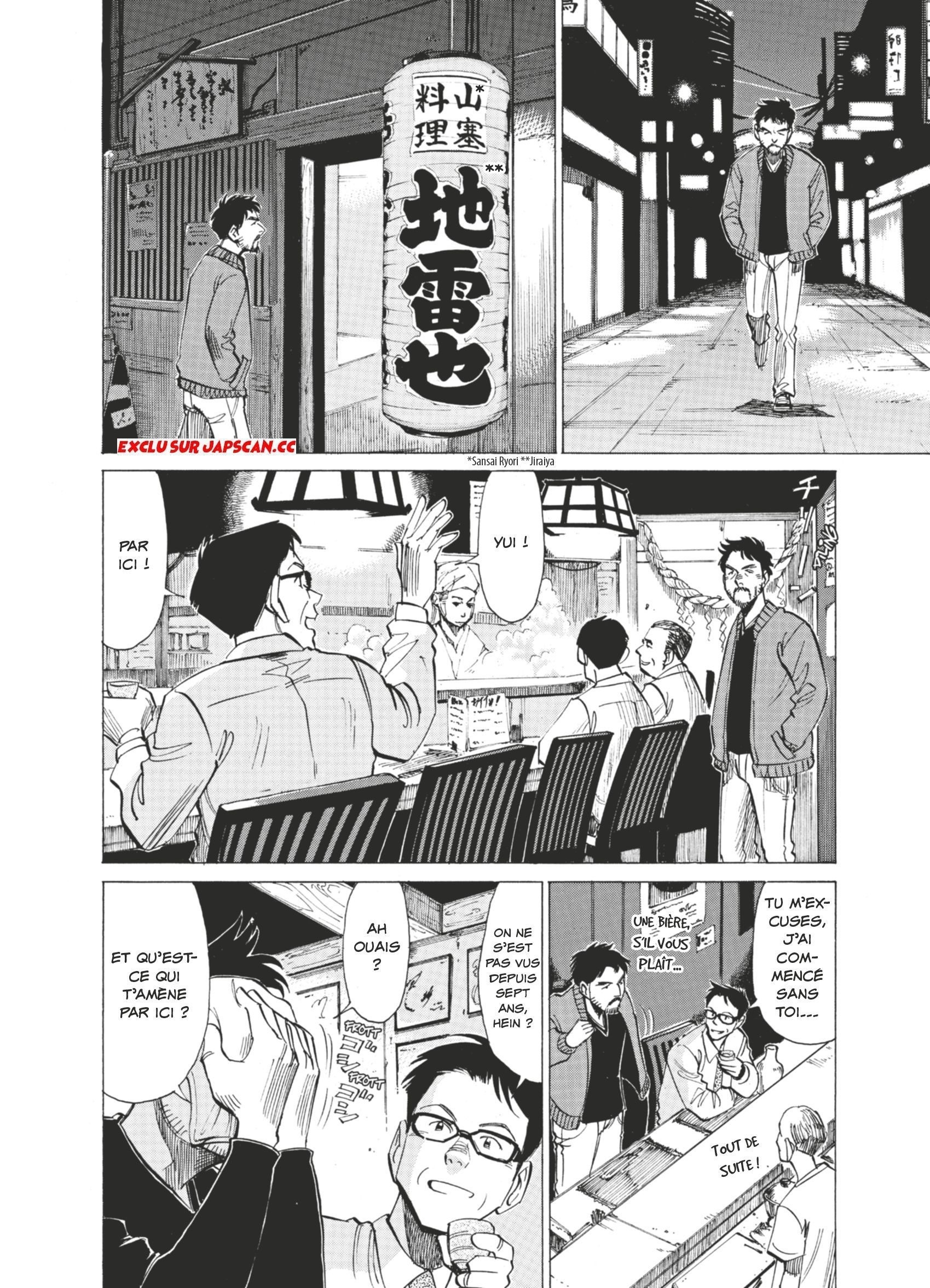 Read Blue Giant FR Manga Online