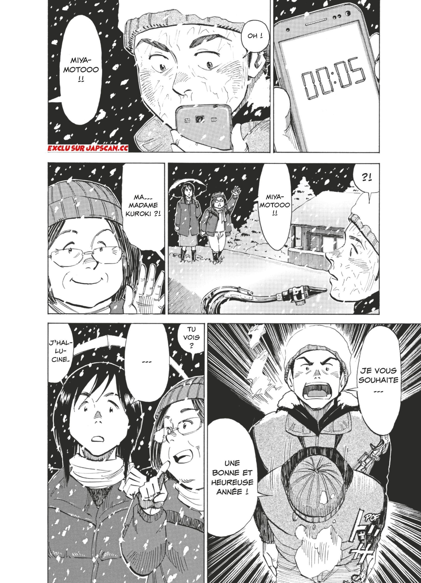 Read Blue Giant FR Manga Online