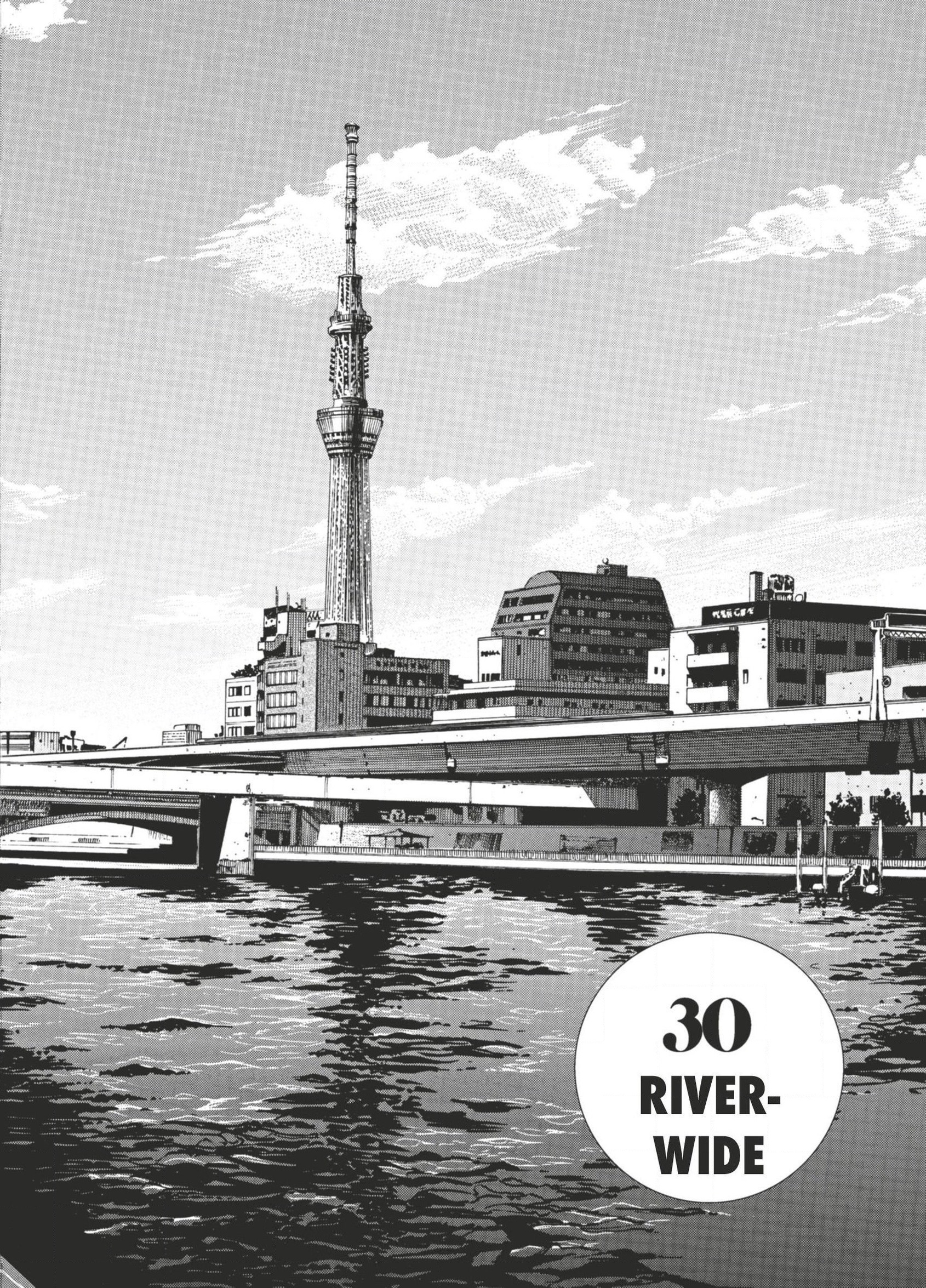 Read Blue Giant FR Manga Online