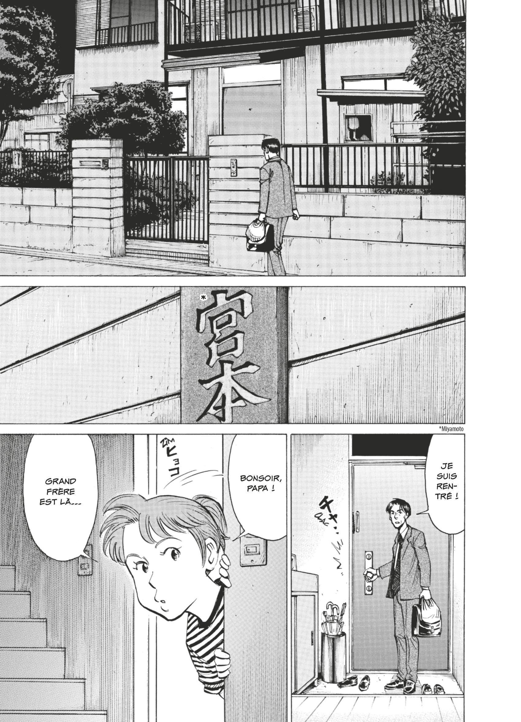 Read Blue Giant FR Manga Online