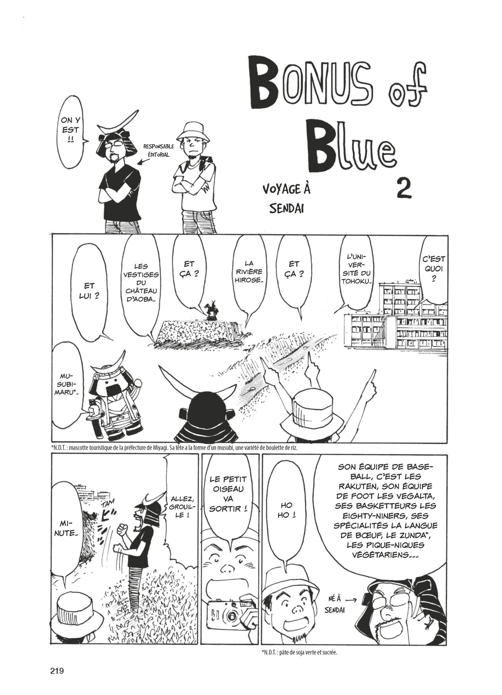 Read Blue Giant FR Manga Online