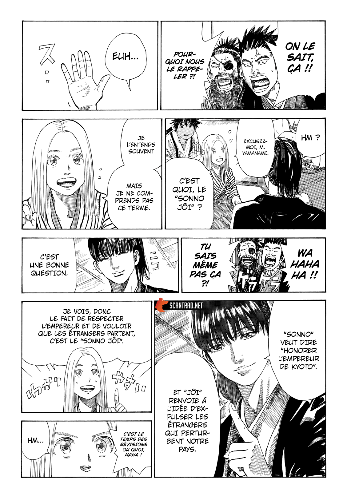 Read Blue Wolves FR Manga Online