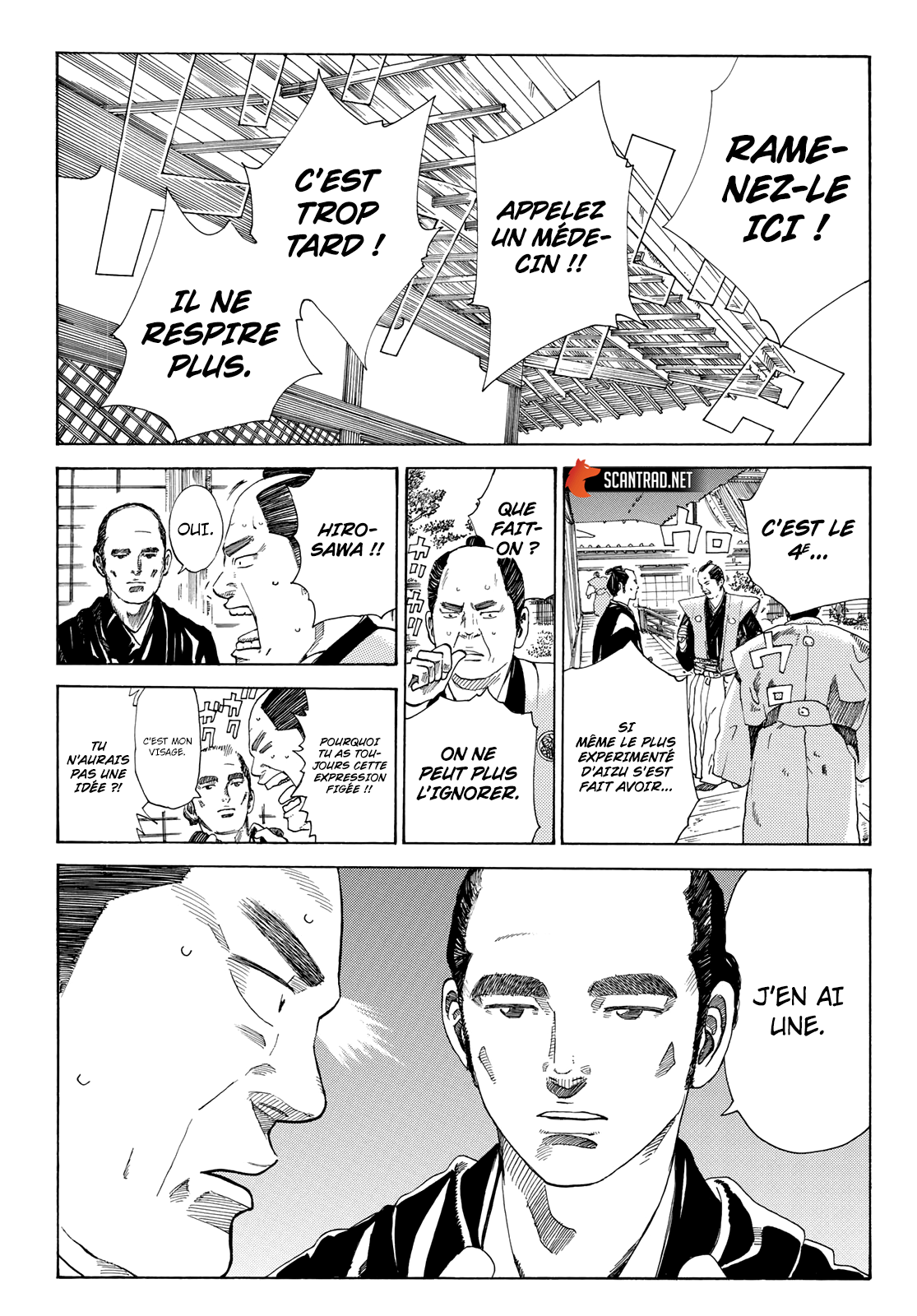 Read Blue Wolves FR Manga Online