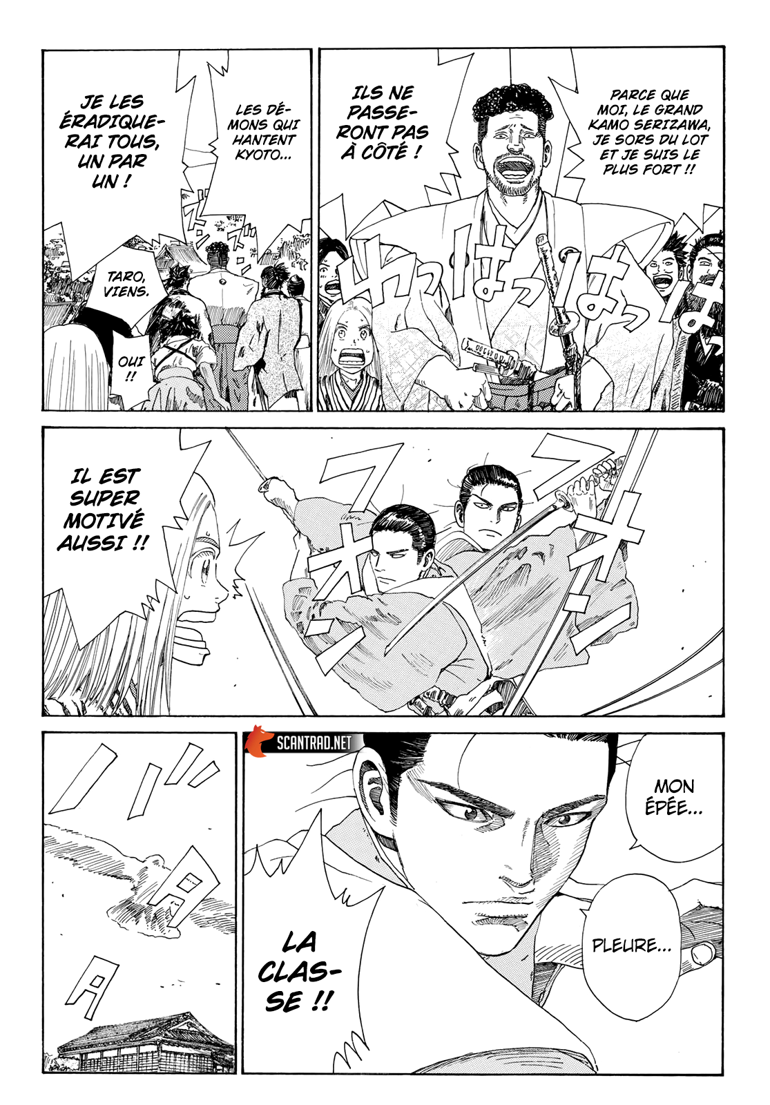 Read Blue Wolves FR Manga Online